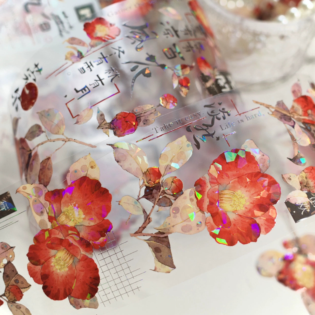 YiEr【Yan Ran】Orginal Design Washi/Pet Tape Light Retro Floral Stickers