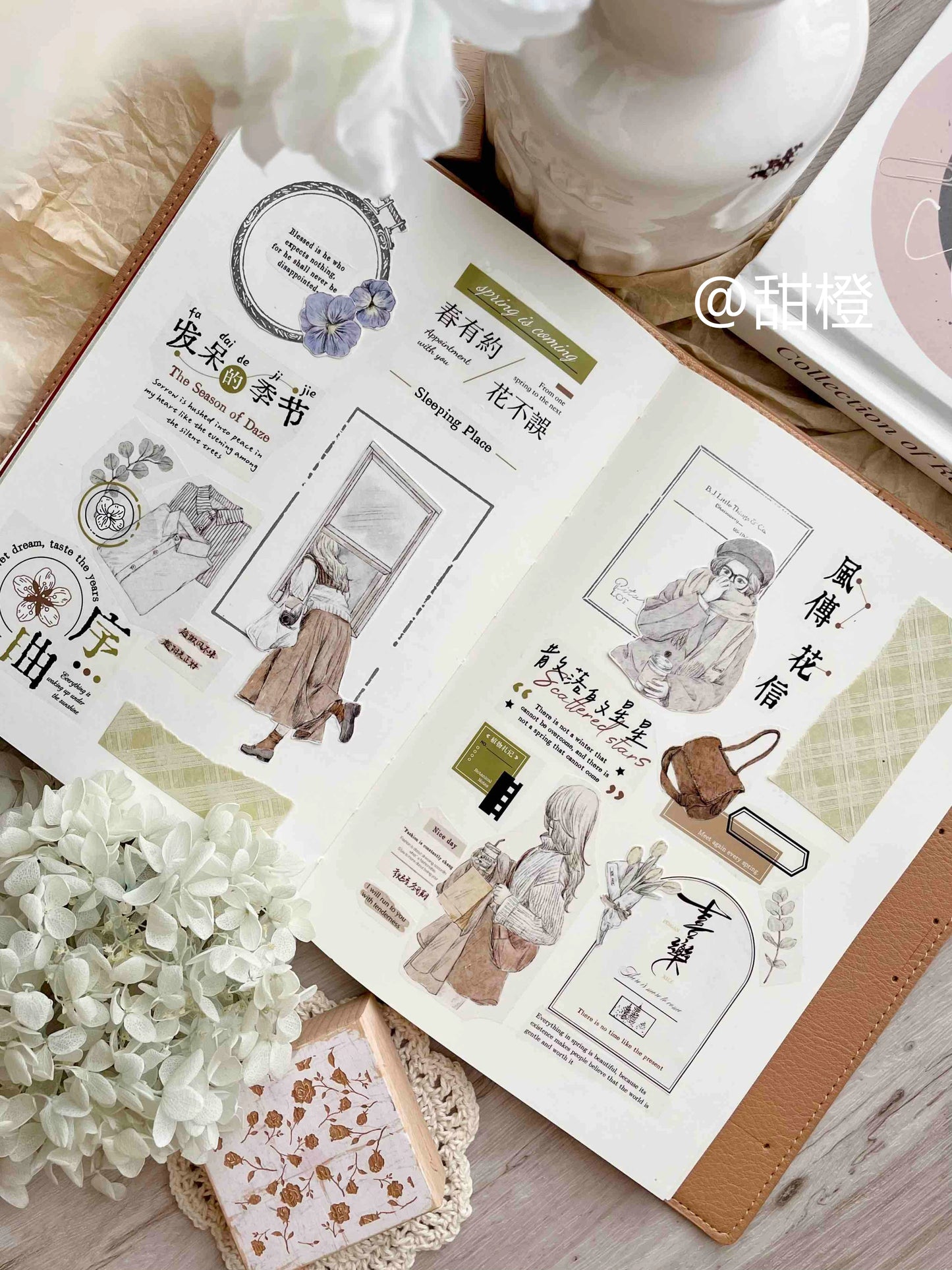 XiaoBaiJia March【Time Flies By】Light Retro Chinese English Text Lettering Washi PET Tape
