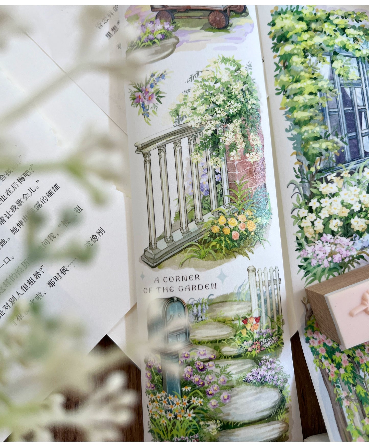ZiYuanSu【Spring's Colors Fill Garden】Scene/Landscape Pre-cut Washi/PET Tape,for Scrapbook Supplies,Scrapbook Tape Stickers,Junk Journal Supplies