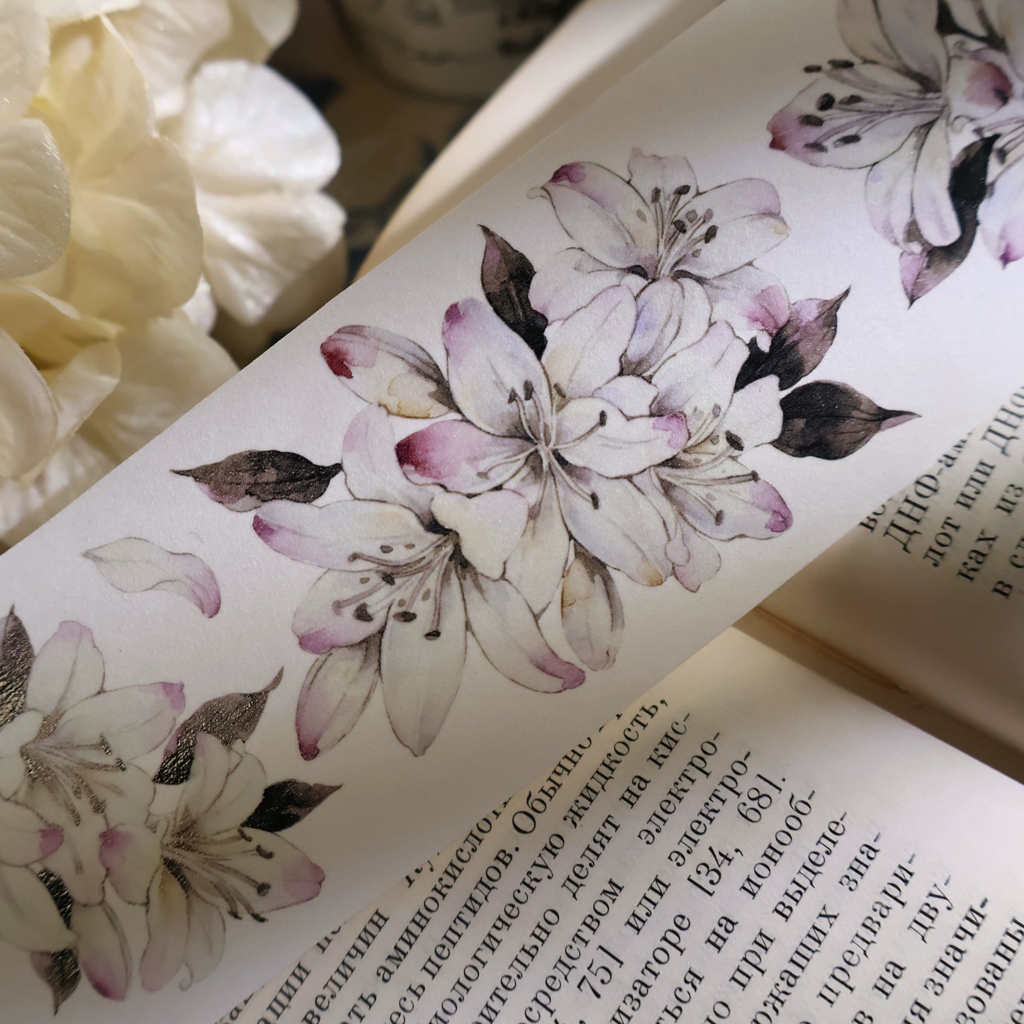 YiEr Vol13【Lily Language】Orginal Design Washi/Pet Floral Tape Light Retro Landscaping Stickers