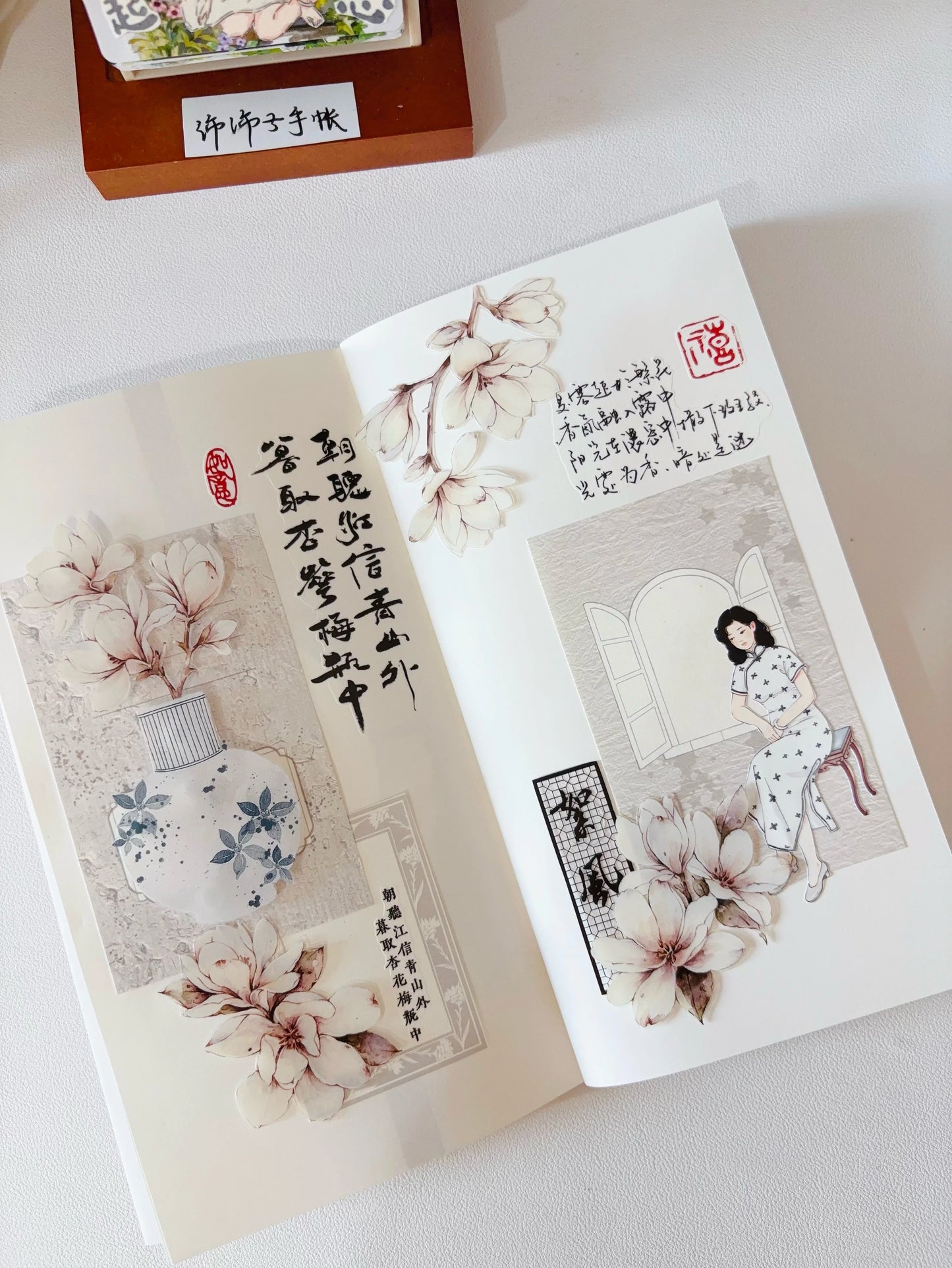 YiEr Vol14【Moon Condensation Fragrance】Ancient Style Magnolia Floral Washi Tape and PET Stickers