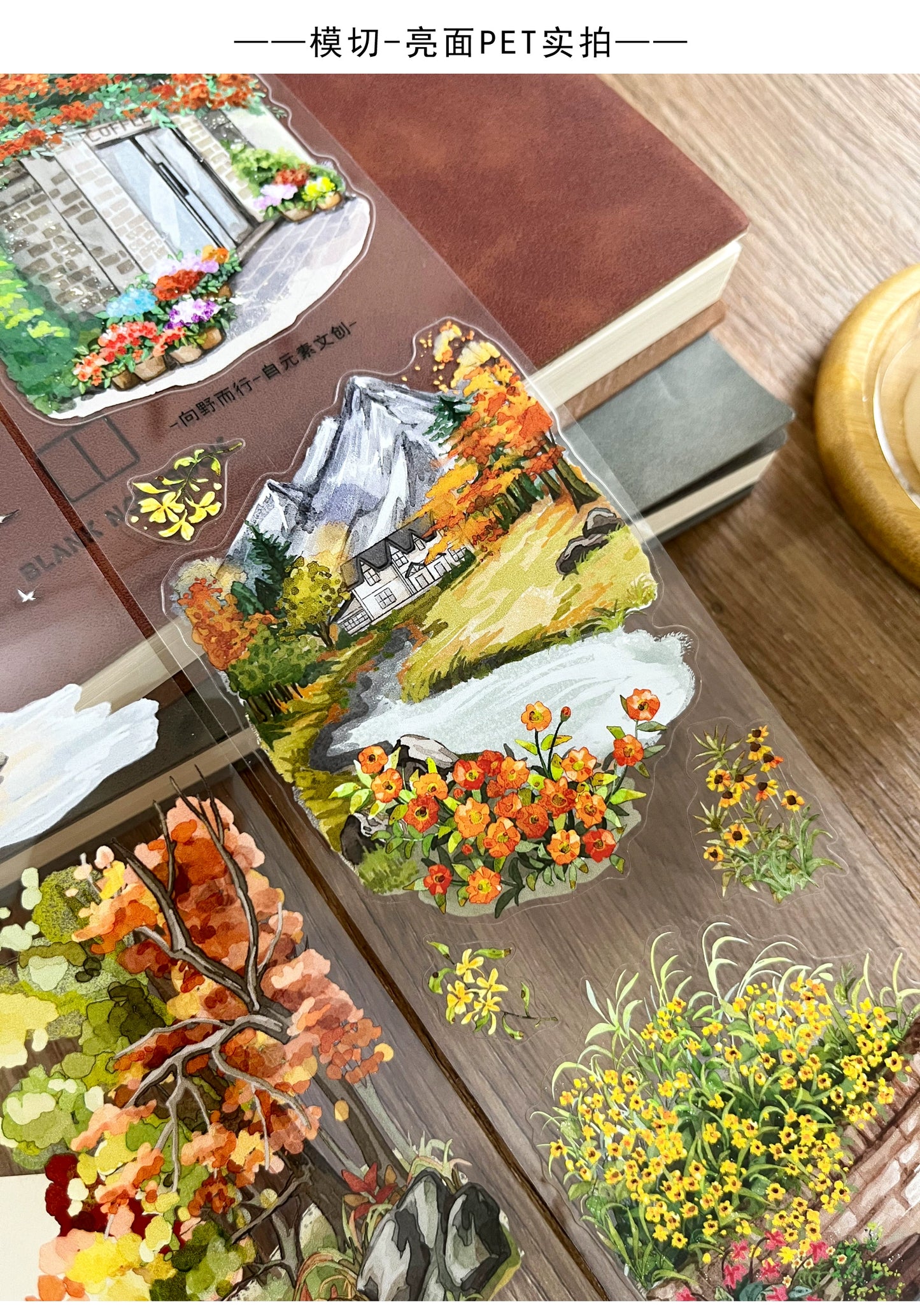 ZiYuanSu【Walk Towards the Wild】Background Scene/Landscape Pre-cut Washi/PET Tape,for Scrapbook Supplies,Scrapbook Tape Stickers,Junk Journal Supplies