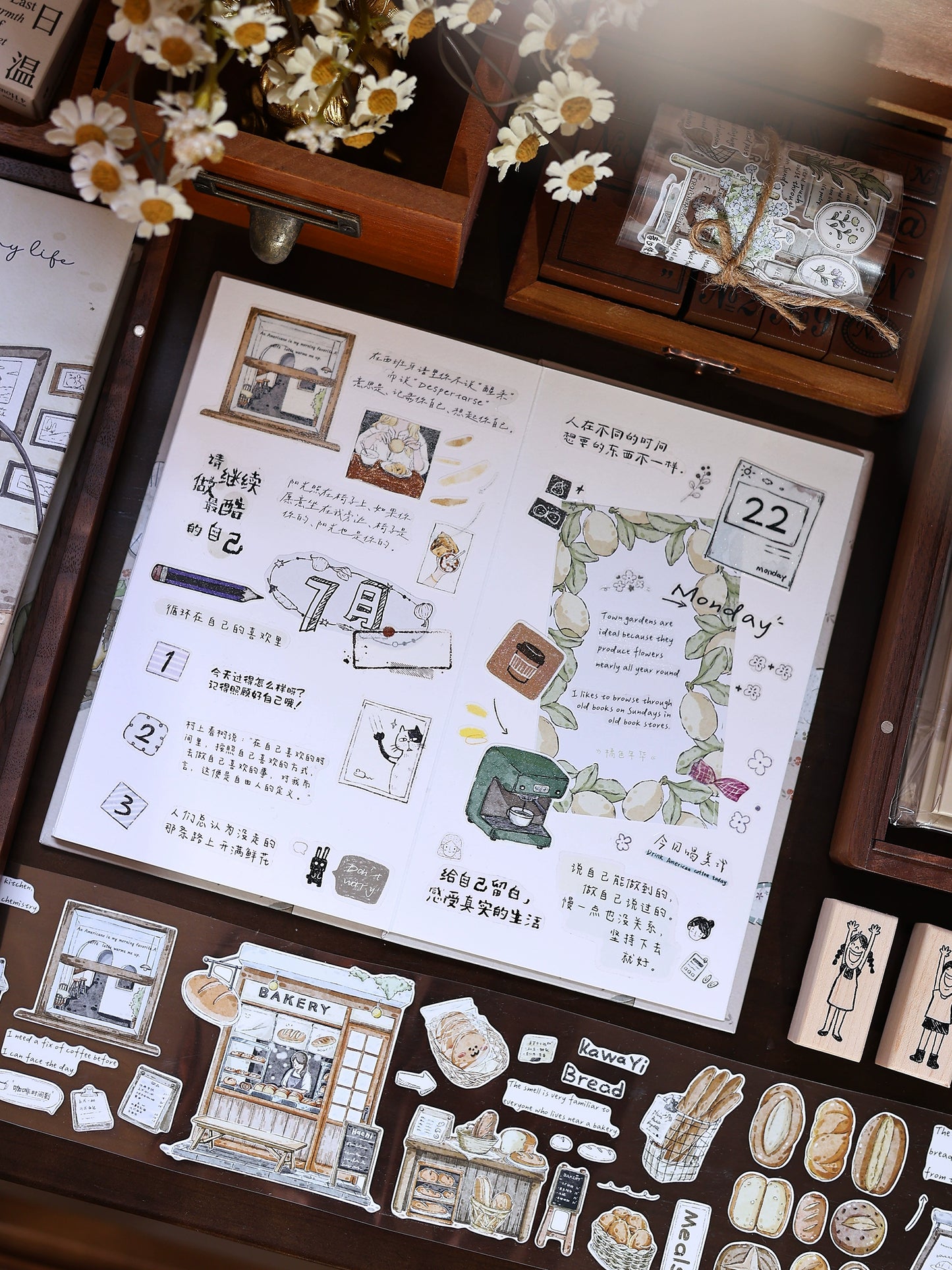 XiaoBaiJia Minimalist Style【Small Shops Street】Market Street,Orginal Design Washi Pet Tape Landscape Stickers