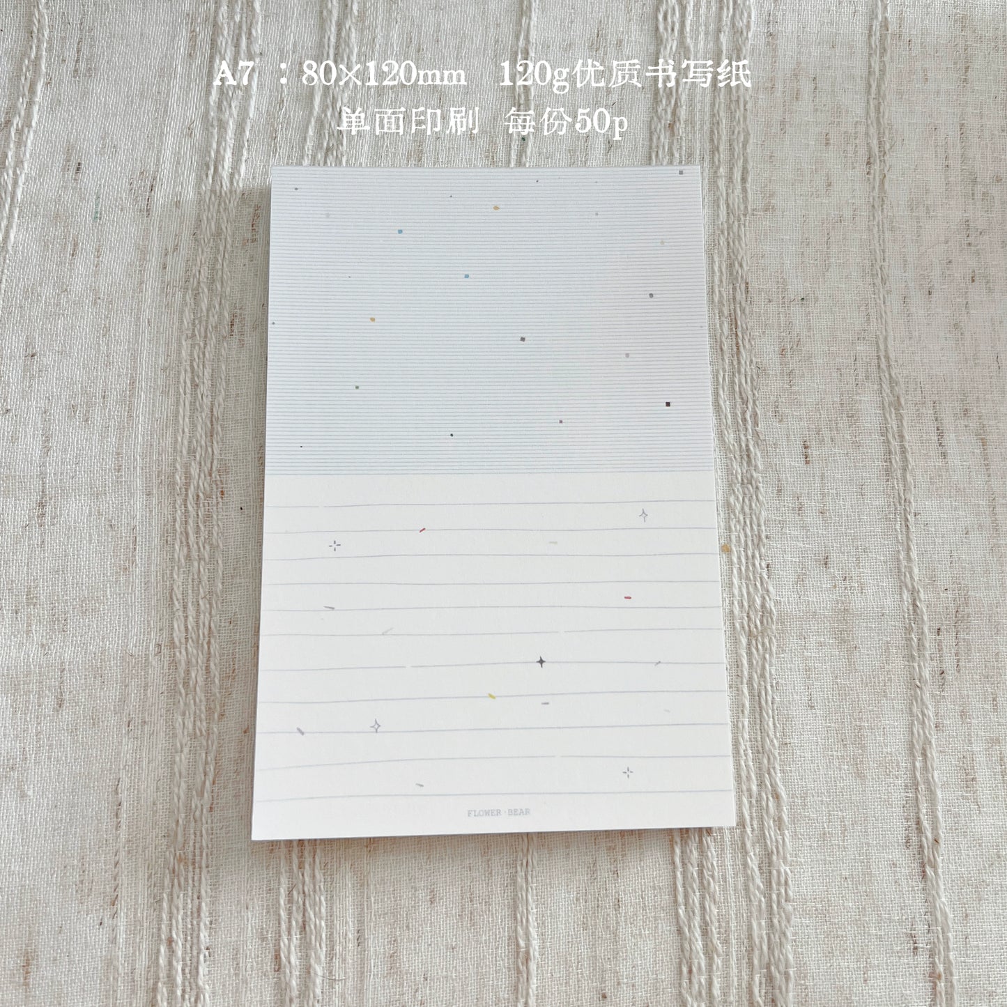 Flower and Bear Studio【A7 Splicing Memo Book】Original Design Simple Ins Style Practical High Beauty Washi Tape Inner Page