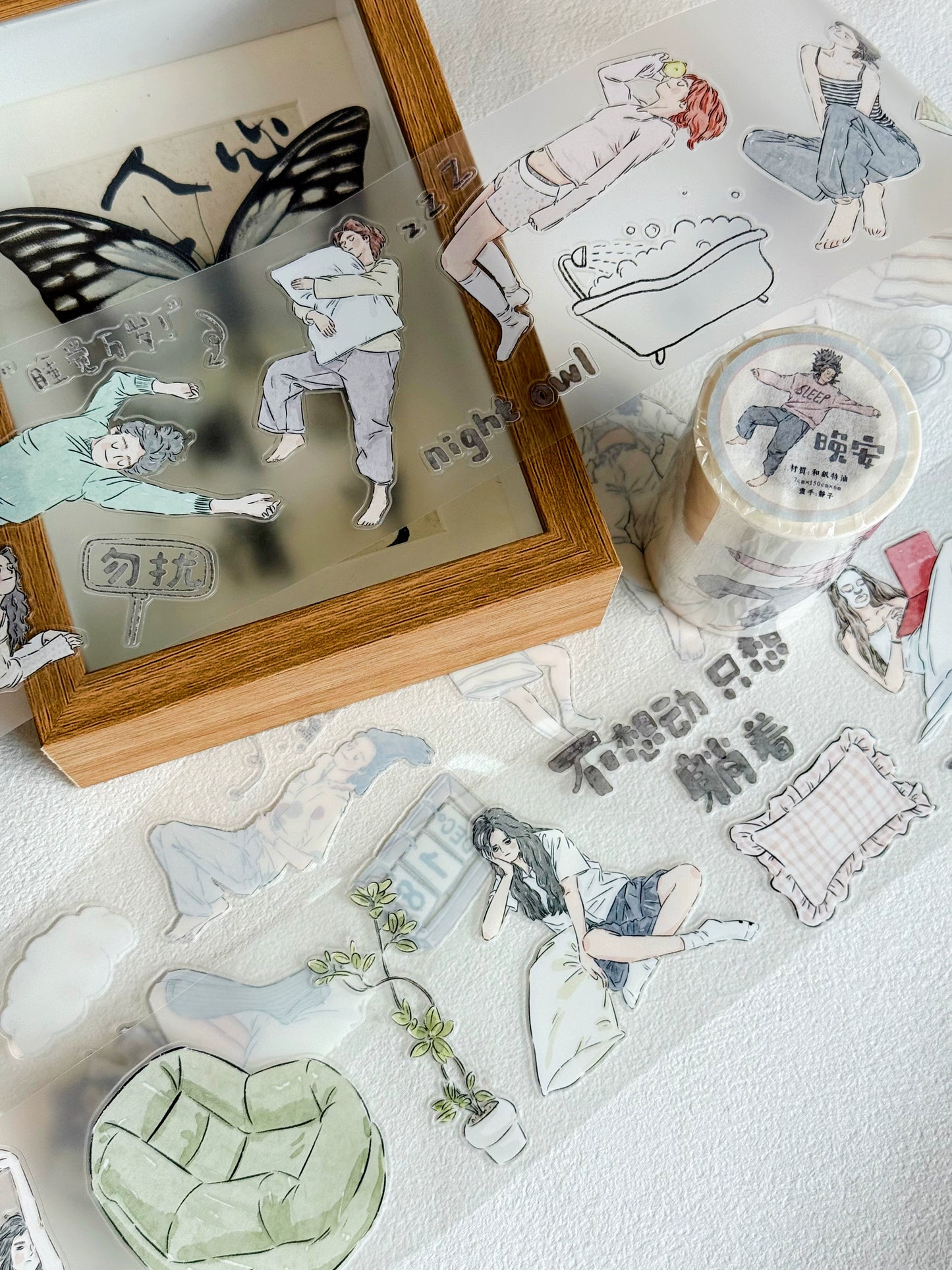 XiYue【Good Night】Original Chinese Text Design Washi/PET Tape Stickers