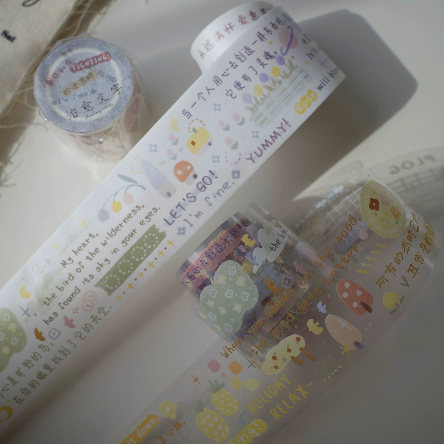 YiEr Minimalist Style Vol3【Healing Text】Light Retro Orginal Design Washi Pet Tape Landscape Stickers