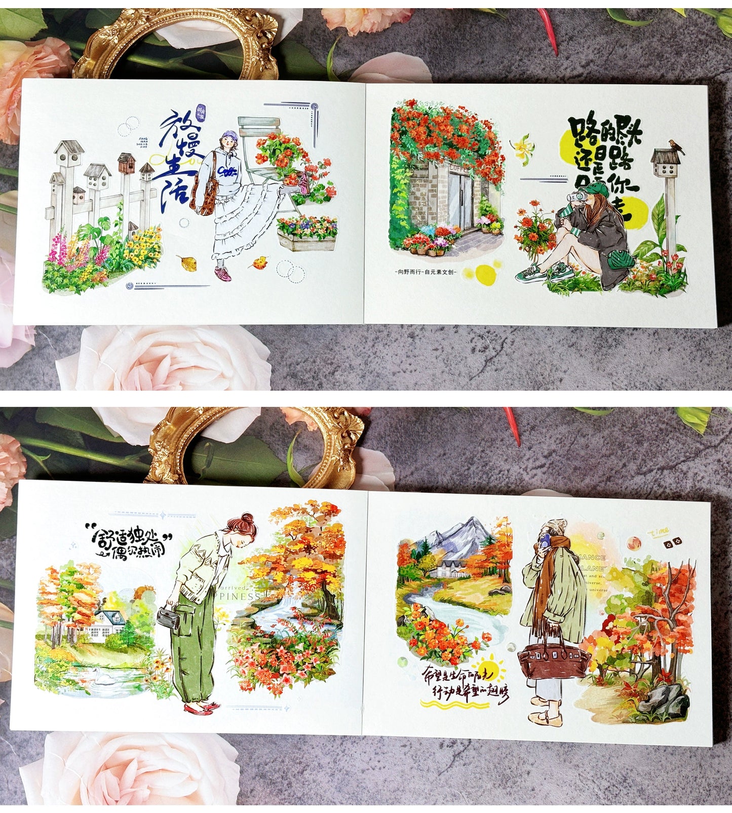 ZiYuanSu【Slow Down Your Life】Chinese Text Pre-cut Washi/PET Tape,for Scrapbook Supplies,Scrapbook Tape Stickers,Junk Journal Supplies