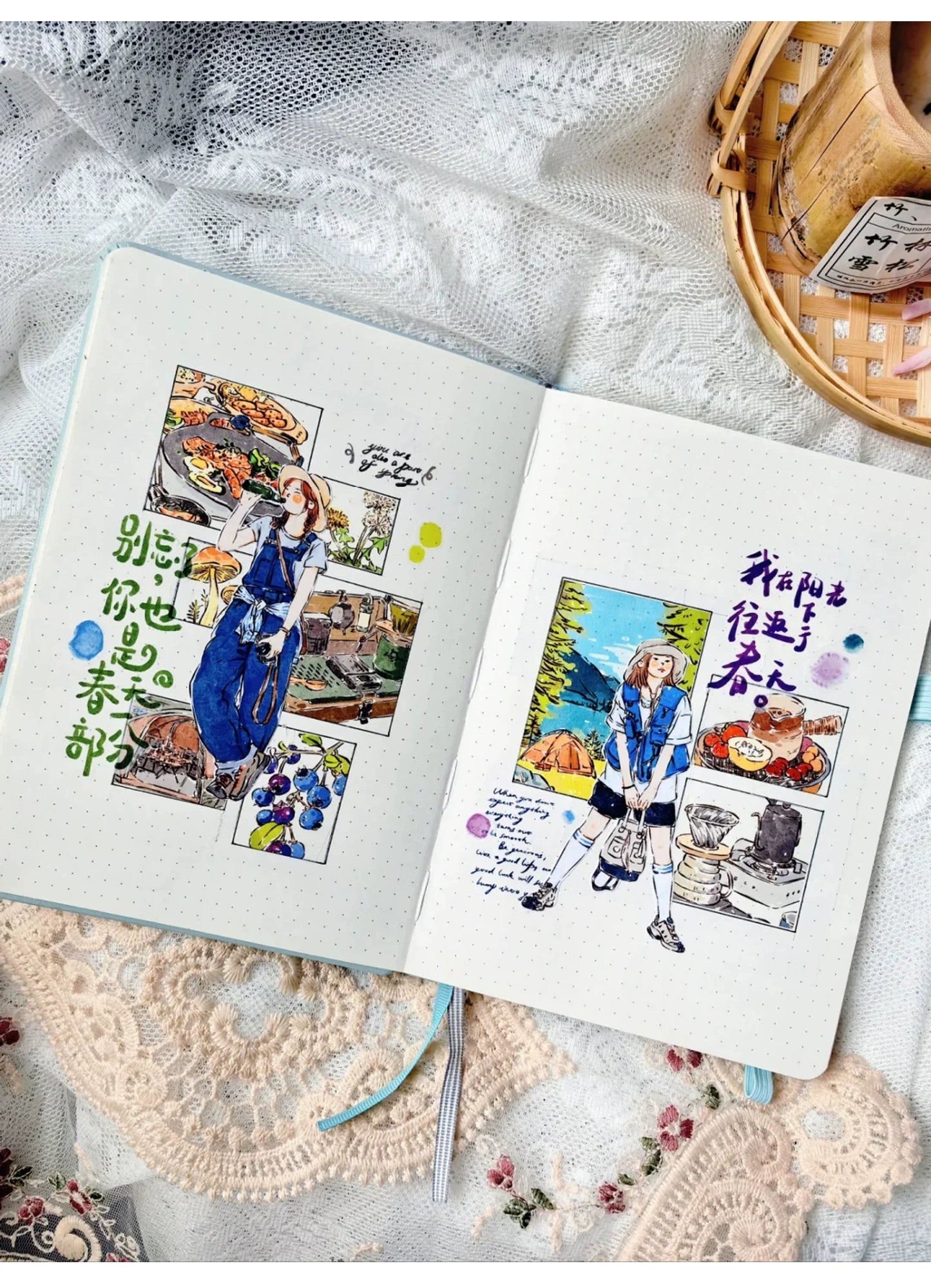 ZiYuanSu Vol12【Poetic Rhyme】Chinese Text Pre-cut Washi/PET Tape,for Scrapbook Supplies,Scrapbook Tape Stickers,Junk Journal Supplies