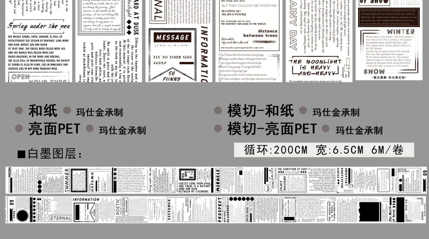 ZiYuanSu【Prose Discourse】English Text Pre-cut Washi/PET Tape,for Scrapbook Supplies,Scrapbook Tape Stickers,Junk Journal Supplies