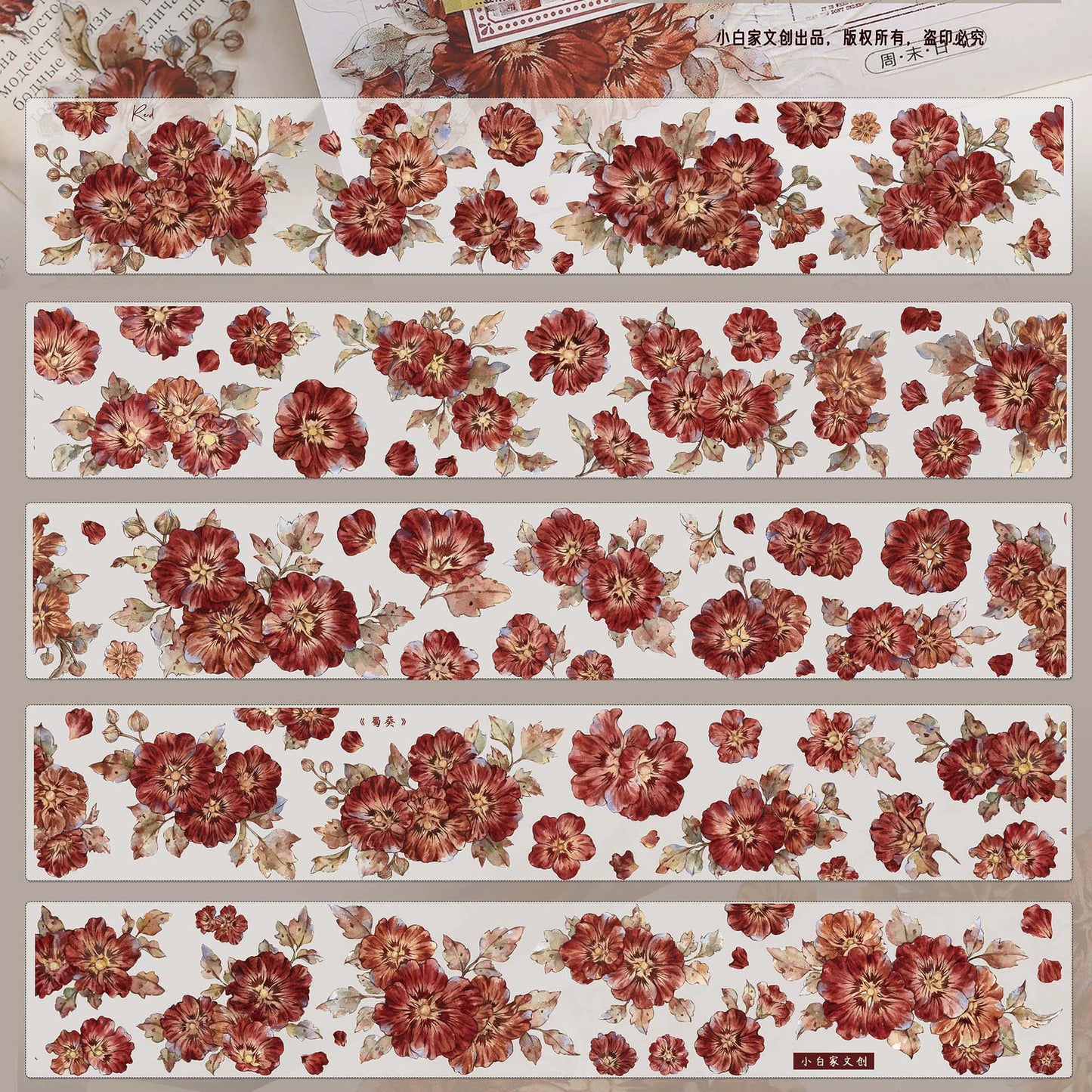 XiaoBaiJia【Hollyhock】Light Retro Red Orange Large and Small Flowers Orginal Design Washi Pet Tape Landscaping Stickers