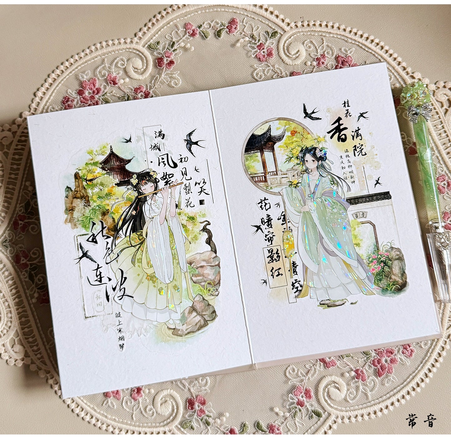 ZiYuanSu【Man Ting Fang】Ancient Style Background Scene/Landscape Pre-cut Washi/PET Tape,for Scrapbook Supplies,Scrapbook Tape Stickers,Junk Journal Supplies
