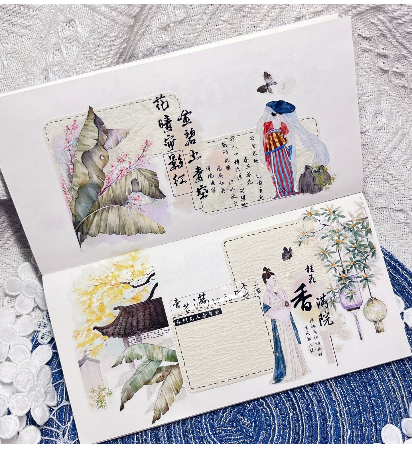 ZiYuanSu【Man Ting Fang】Ancient Style Background Scene/Landscape Pre-cut Washi/PET Tape,for Scrapbook Supplies,Scrapbook Tape Stickers,Junk Journal Supplies