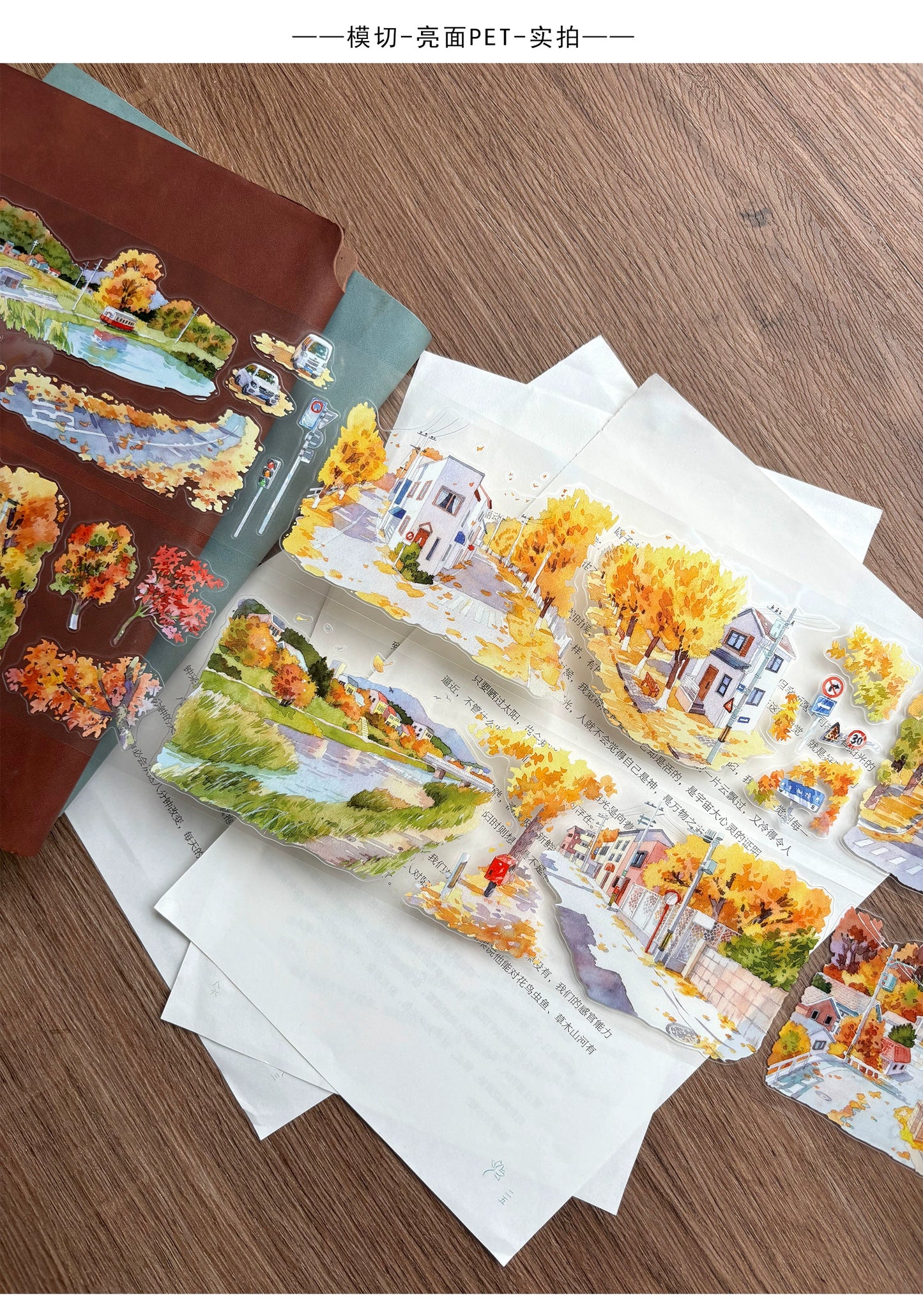 ZiYuanSu【Gradually Strengthening the Autumn Atmosphere】Background Scene Pre-cut Washi/PET Tape,for Scrapbook Supplies,Scrapbook Tape Stickers,Junk Journal Supplies
