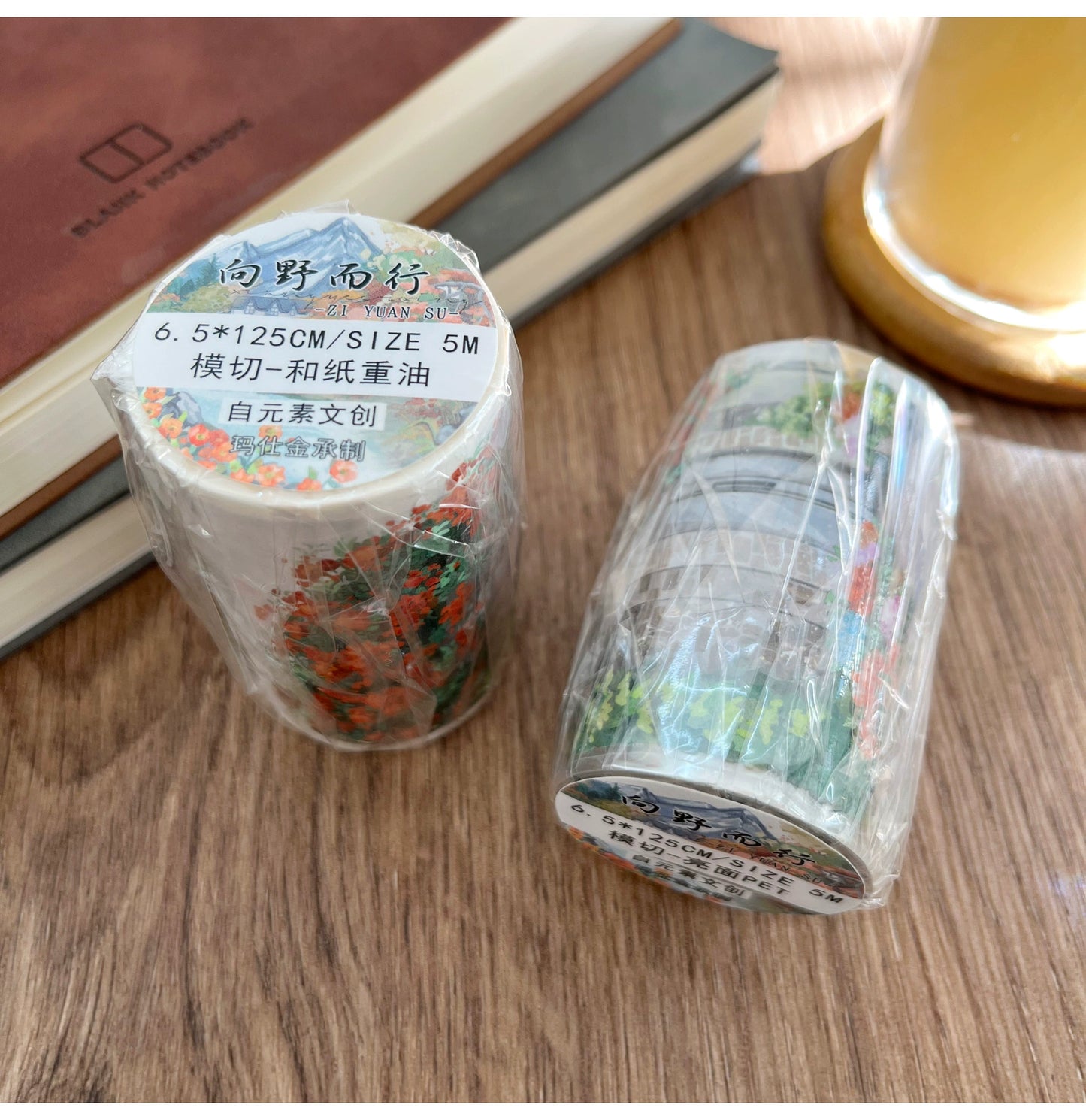 ZiYuanSu【Walk Towards the Wild】Background Scene/Landscape Pre-cut Washi/PET Tape,for Scrapbook Supplies,Scrapbook Tape Stickers,Junk Journal Supplies