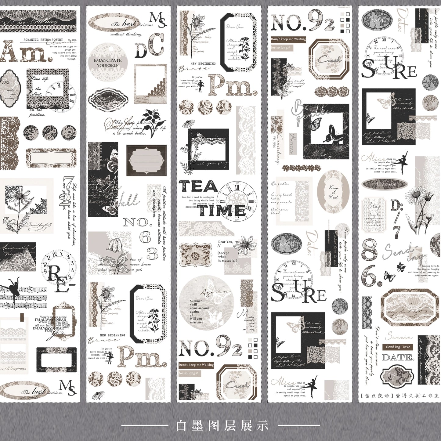 YiEr Vol14【Lace Night Language】Pre-cut Lace Backgroud Washi PET Tape