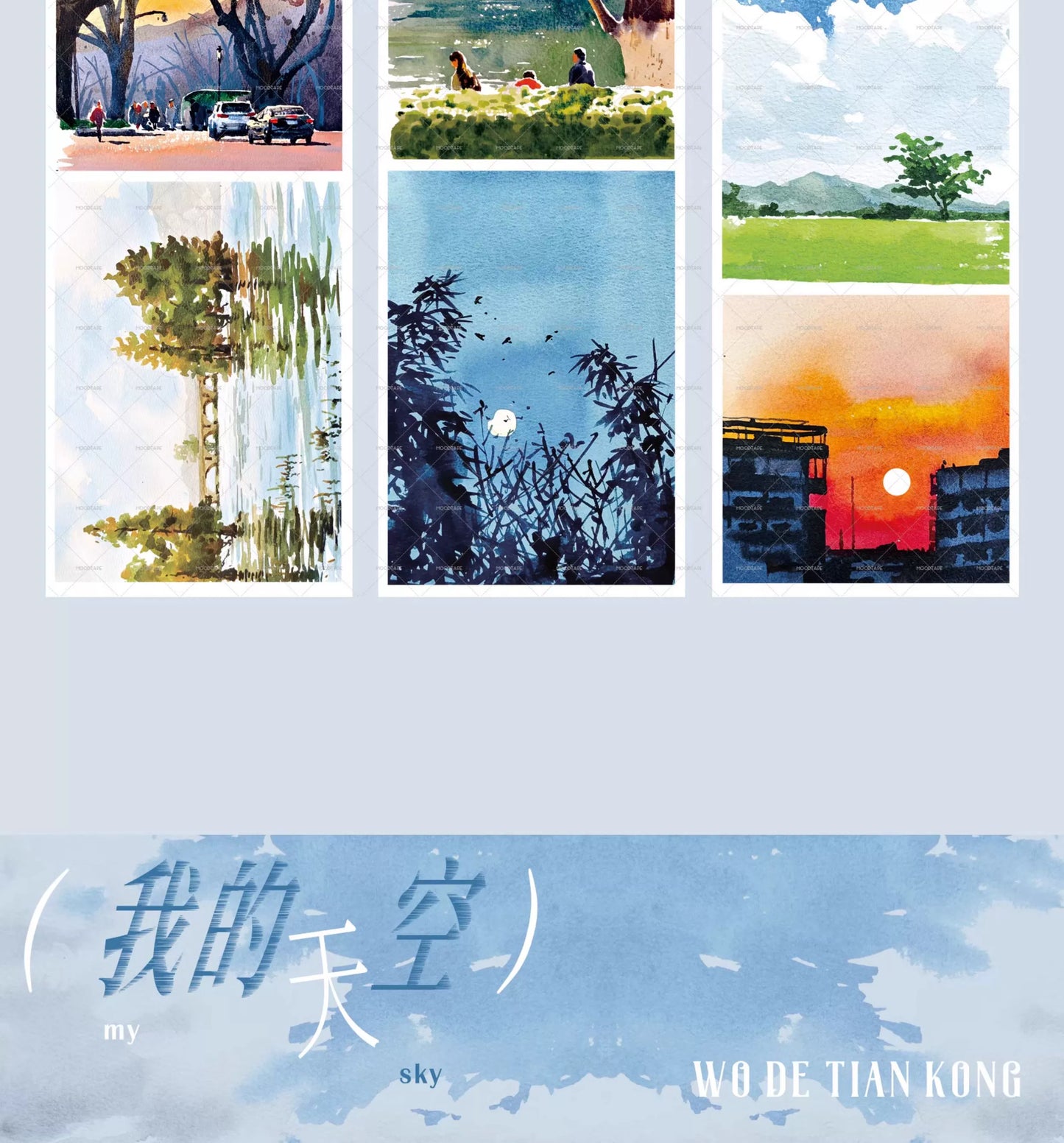 Moodtape【My Sky】Landscap Original Design Washi/Pet Tape Stickers,for Scrapbook Supplies,Scrapbook Tape Stickers,Junk Journal Supplies
