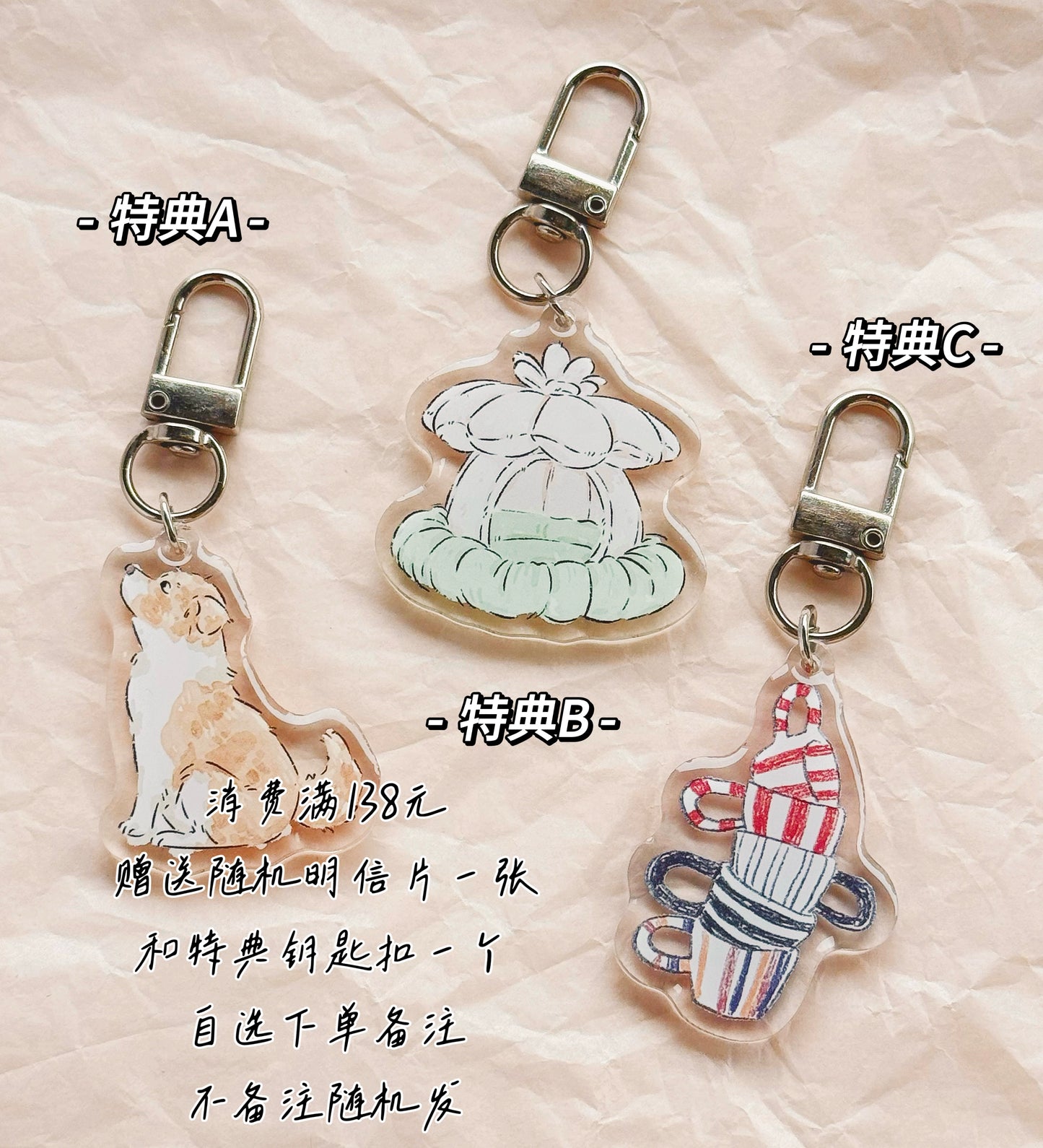 XiYue【Good Night】Original Chinese Text Design Washi/PET Tape Stickers