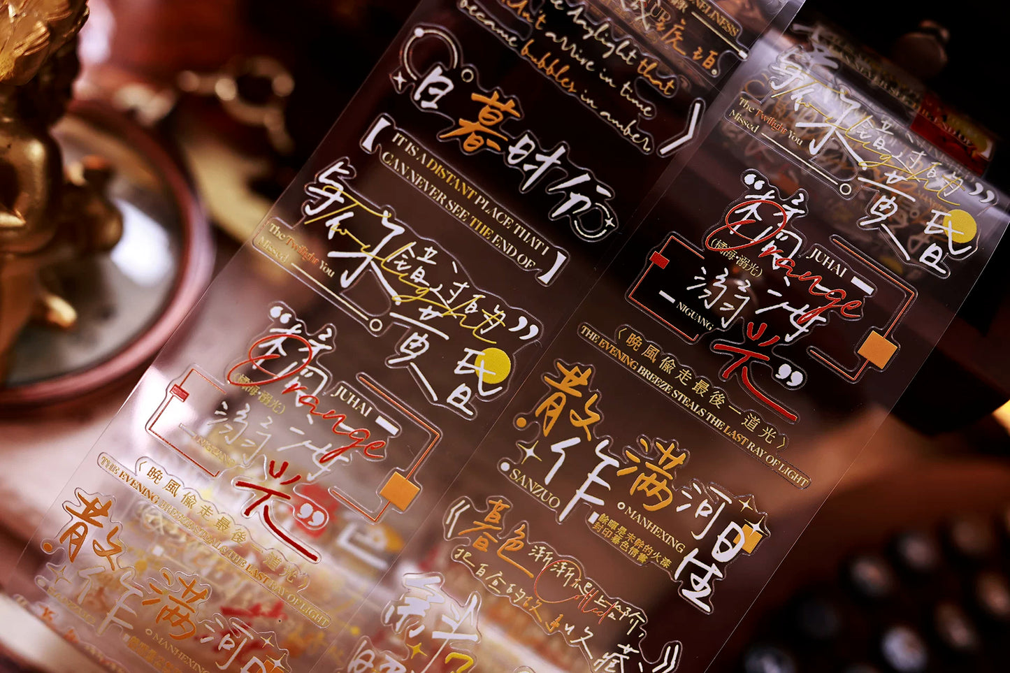 XiaoBaiJia 【Orange Chronicles】Pre-cut Orginal Design Washi/Pet Tape Light Retro Stickers