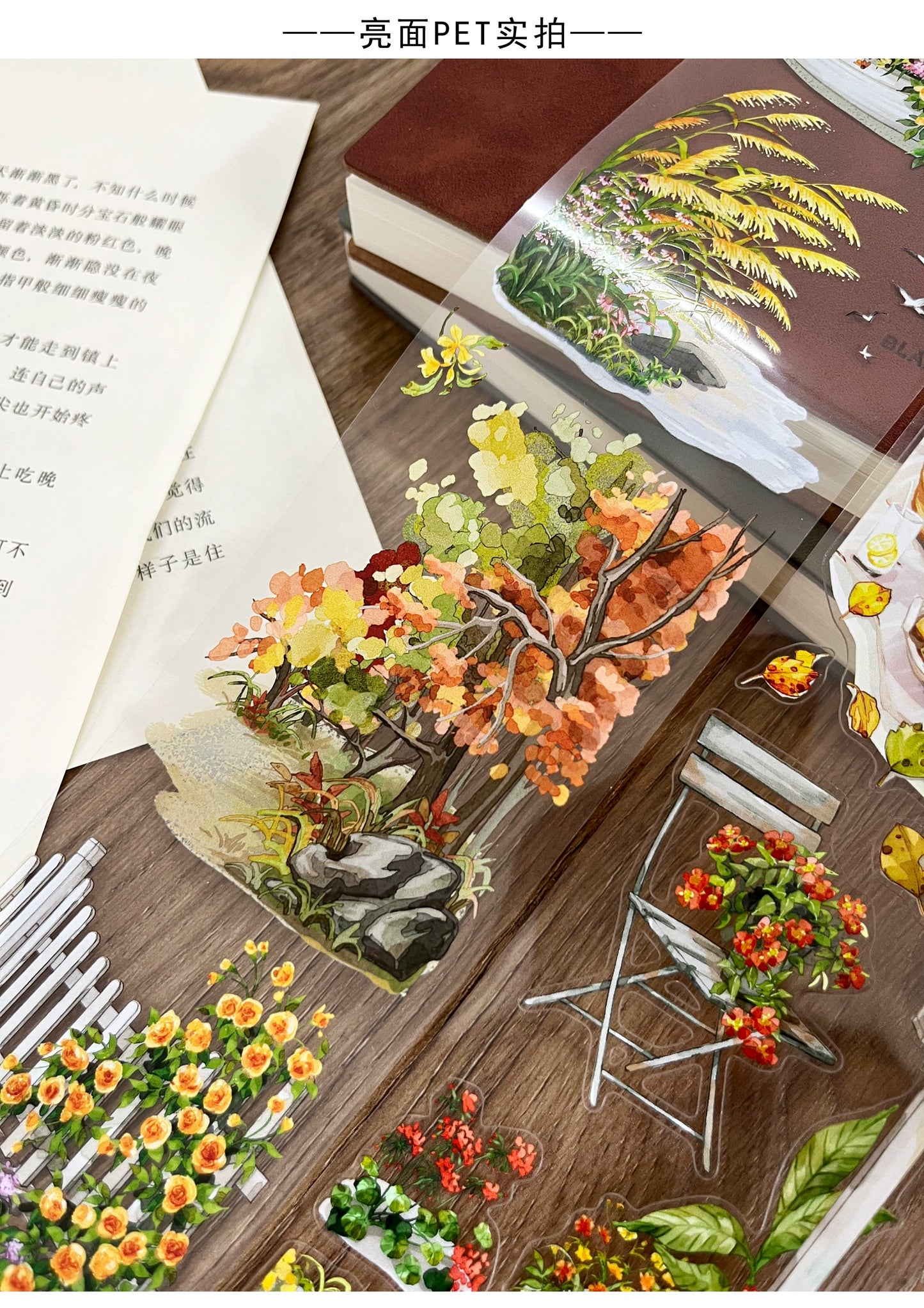 ZiYuanSu【Walk Towards the Wild】Background Scene/Landscape Pre-cut Washi/PET Tape,for Scrapbook Supplies,Scrapbook Tape Stickers,Junk Journal Supplies