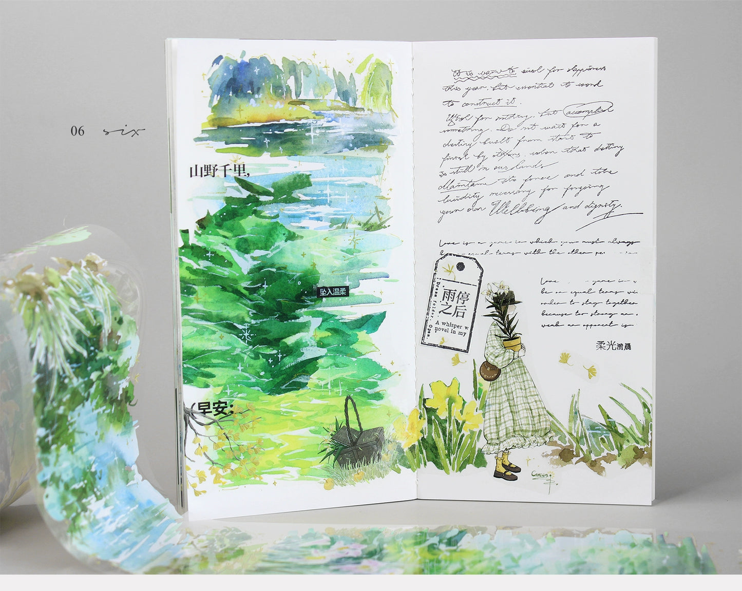 Moodtape【Yixi New Green】Grassland Landscap Original Design Washi/Pet Tape Stickers,for Scrapbook Supplies,Scrapbook Tape Stickers,Junk Journal Supplies