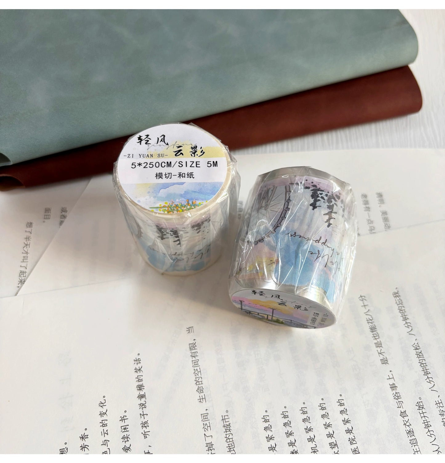 ZiYuanSu Vol12【Light Wind Cloud Shadow】Scene/Landscape Pre-cut Washi/PET Tape,for Scrapbook Supplies,Scrapbook Tape Stickers,Junk Journal Supplies