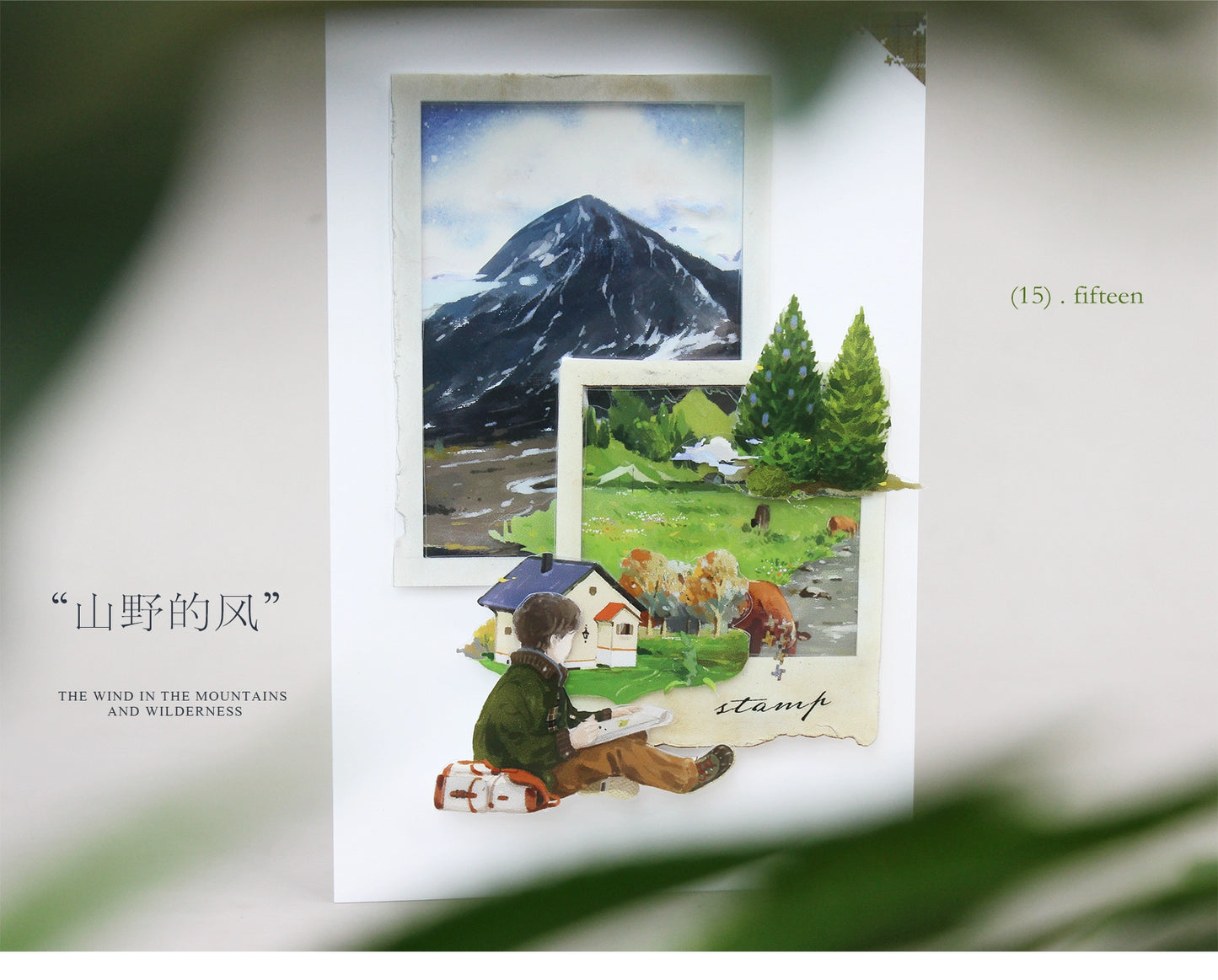 Moodtape【Wind in the Mountains and Wilderness】Forest Landscap Original Design Washi/Pet Tape Stickers,for Scrapbook Supplies,Scrapbook Tape Stickers,Junk Journal Supplies