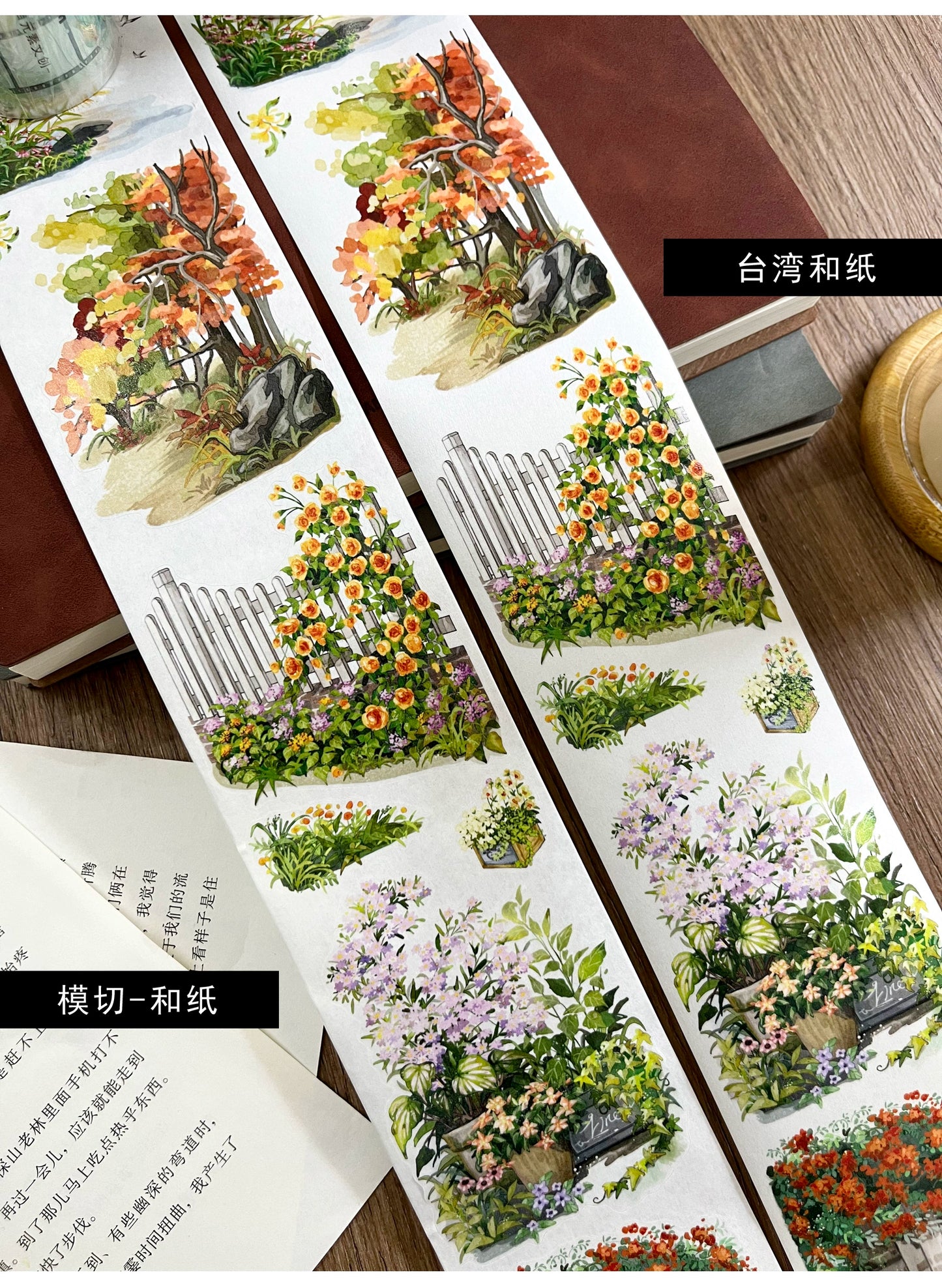 ZiYuanSu【Walk Towards the Wild】Background Scene/Landscape Pre-cut Washi/PET Tape,for Scrapbook Supplies,Scrapbook Tape Stickers,Junk Journal Supplies