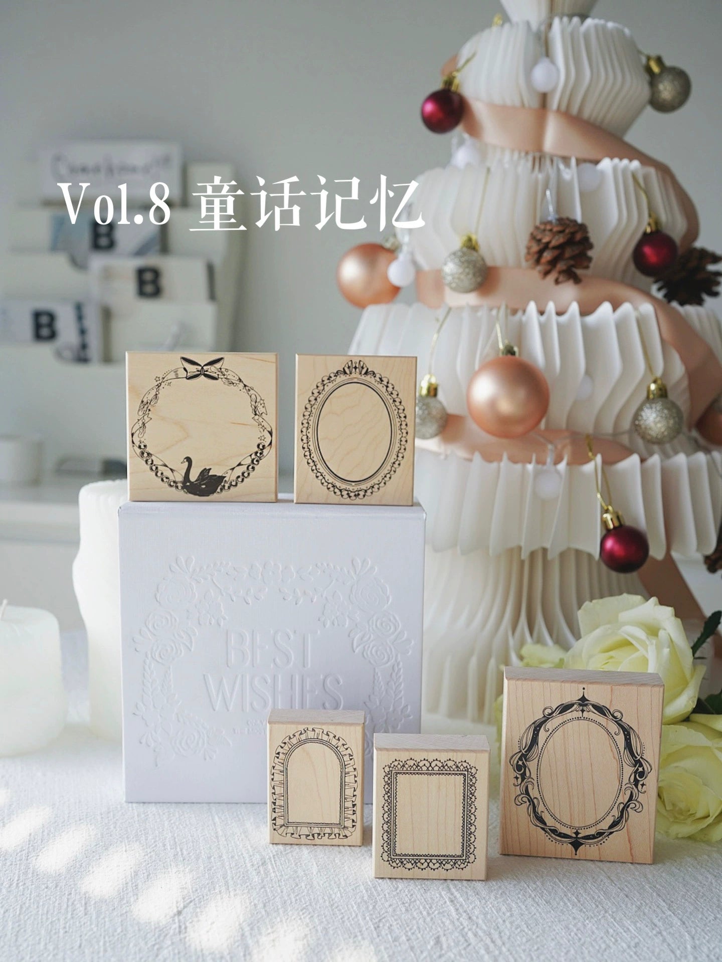 STARRY NIGHT Vol8【Fairy Tale Memories】Orginal Design Retro Practical Border Maple Hand Tent Stamp