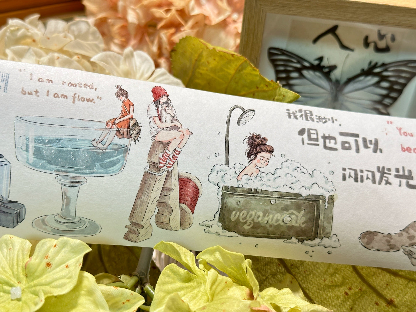 XiYue【Island of Weaving Dreams】Original Chinese Text Design Washi/PET Tape Stickers