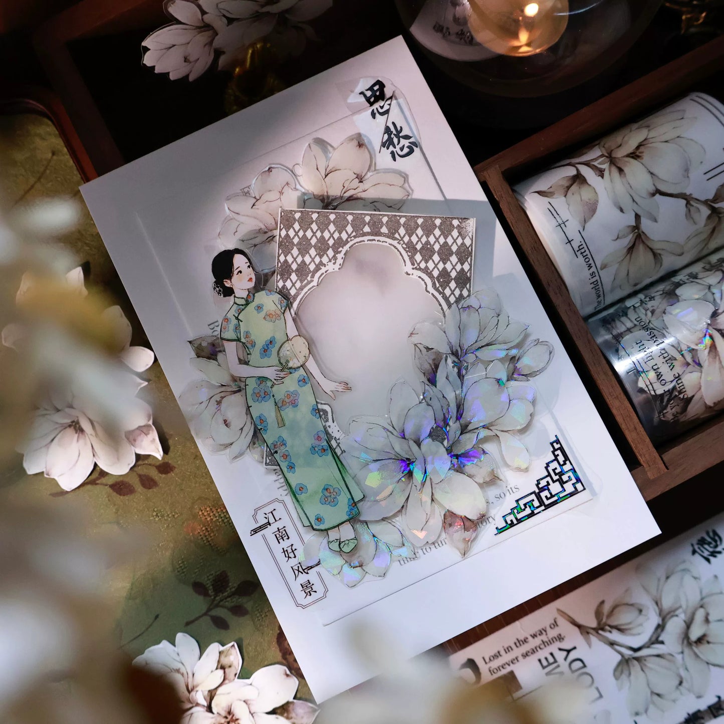 YiEr Vol14【Moon Condensation Fragrance】Ancient Style Magnolia Floral Washi Tape and PET Stickers