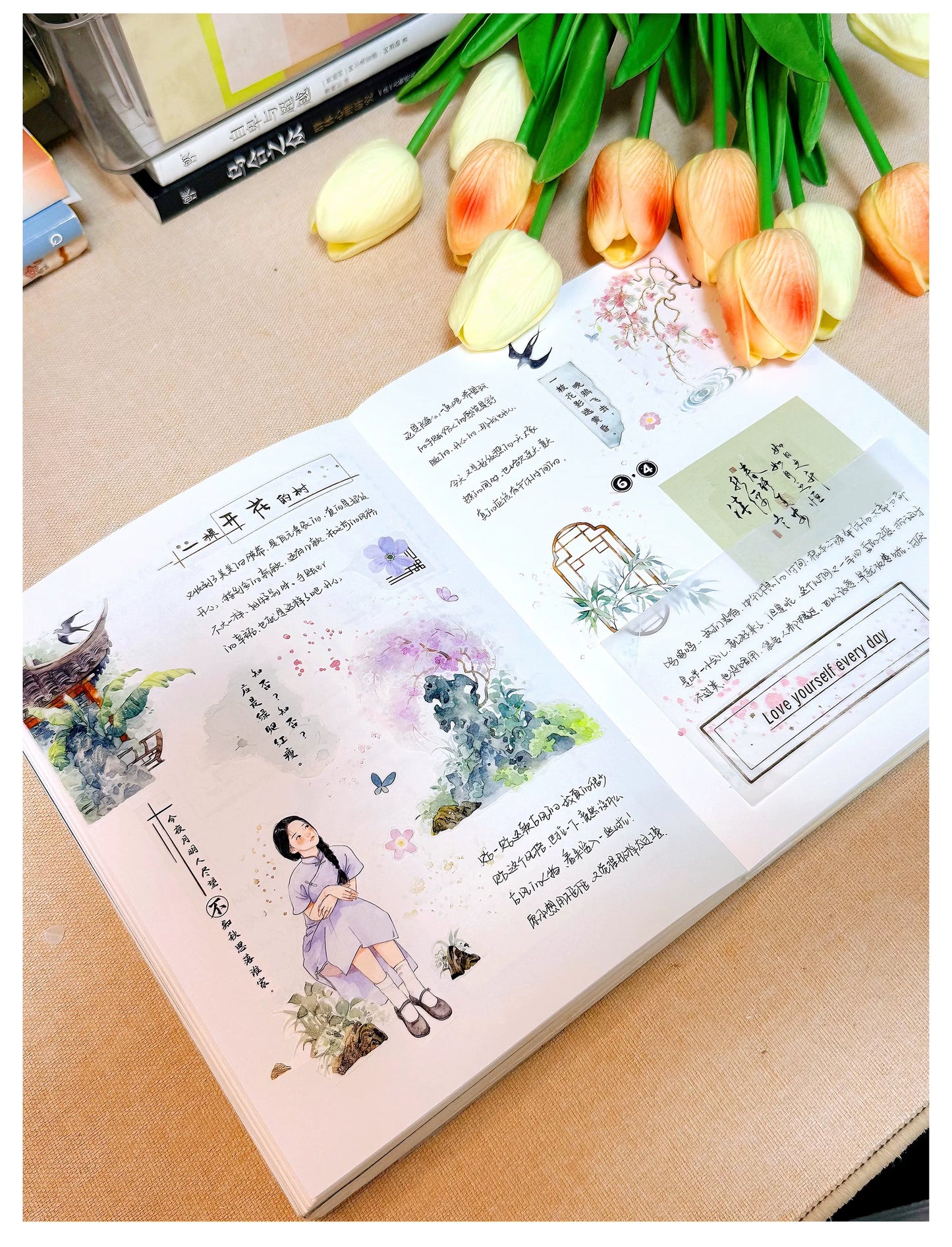 ZiYuanSu【Deep Courtyard】Retro Decorative Background Scene Pre-cut Washi PET Tape