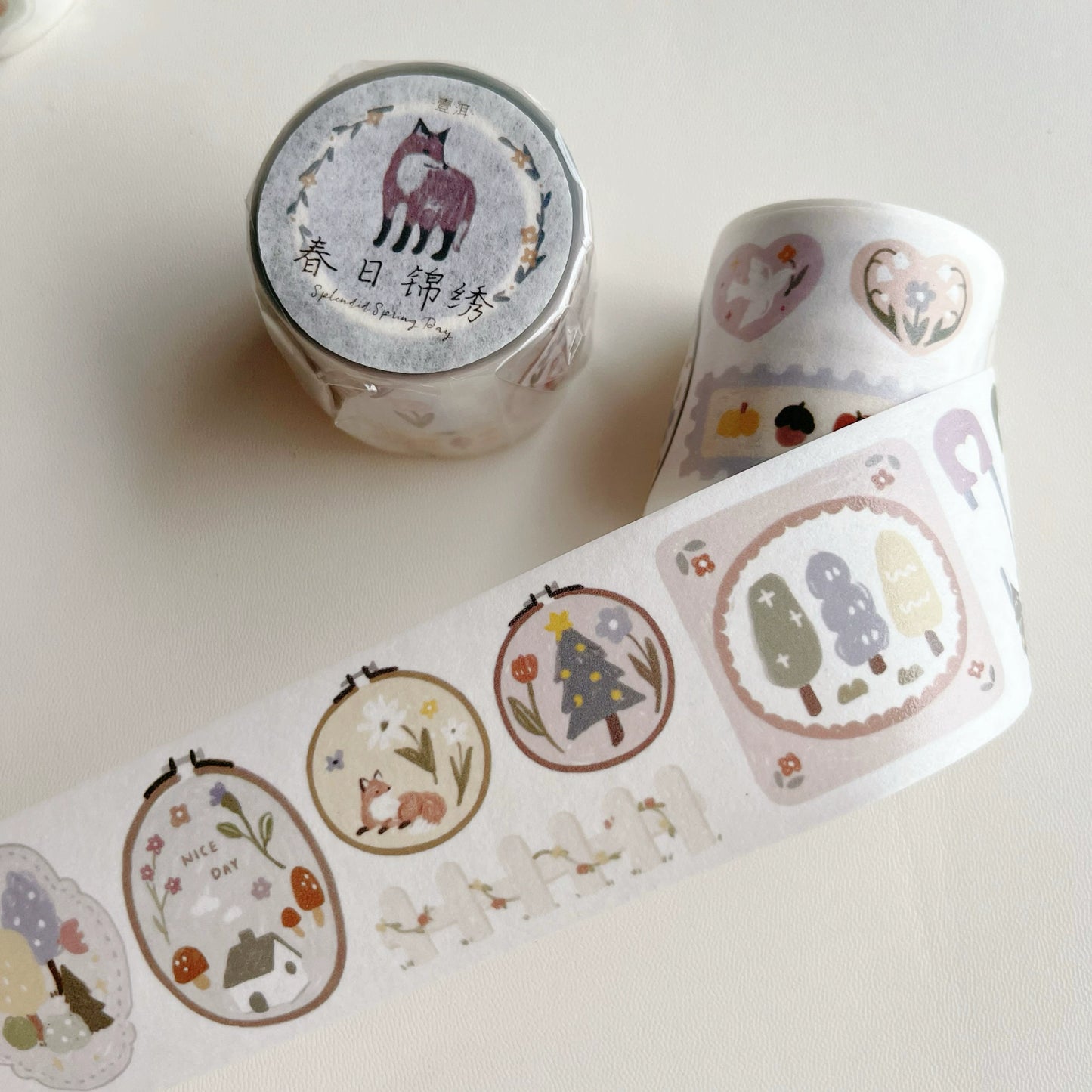 YiEr Minimalist Style Vol3【Beautiful Spring Day】Light Retro Orginal Design Washi Pet Tape Landscape Stickers