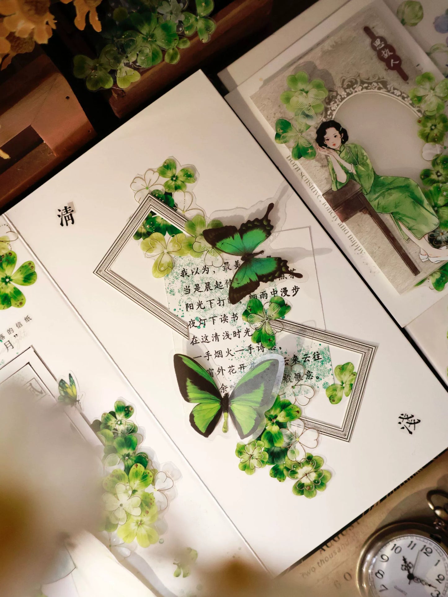 YiEr Vol14【Summer in the Forest Isle】Four Leaf Clover Floral Washi Tape and PET Stickers