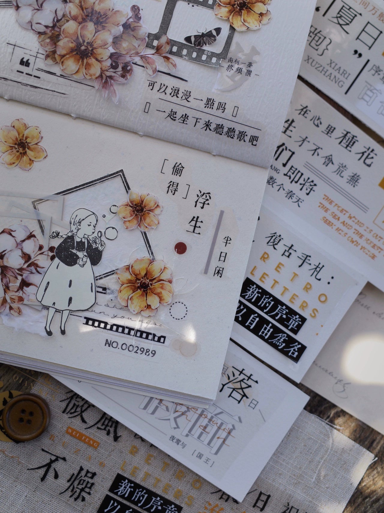 YiEr Vol12【Go Far Away】Washi/PET Tape,for Scrapbook Supplies,Scrapbook Tape Stickers,Junk Journal Supplies