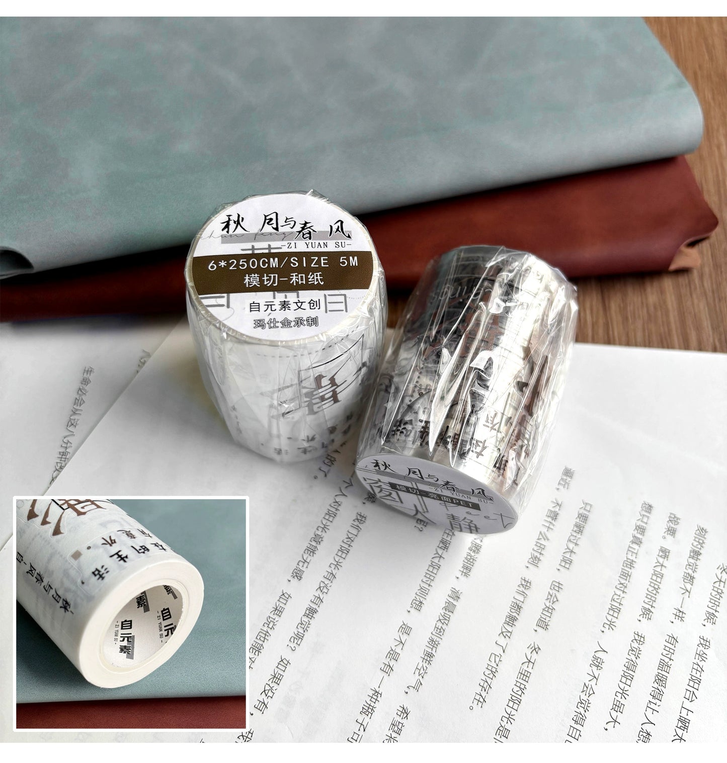 ZiYuanSu【Autumn Moon and Spring Breeze】Background Text Pre-cut Washi/PET Tape,for Scrapbook Supplies,Scrapbook Tape Stickers,Junk Journal Supplies