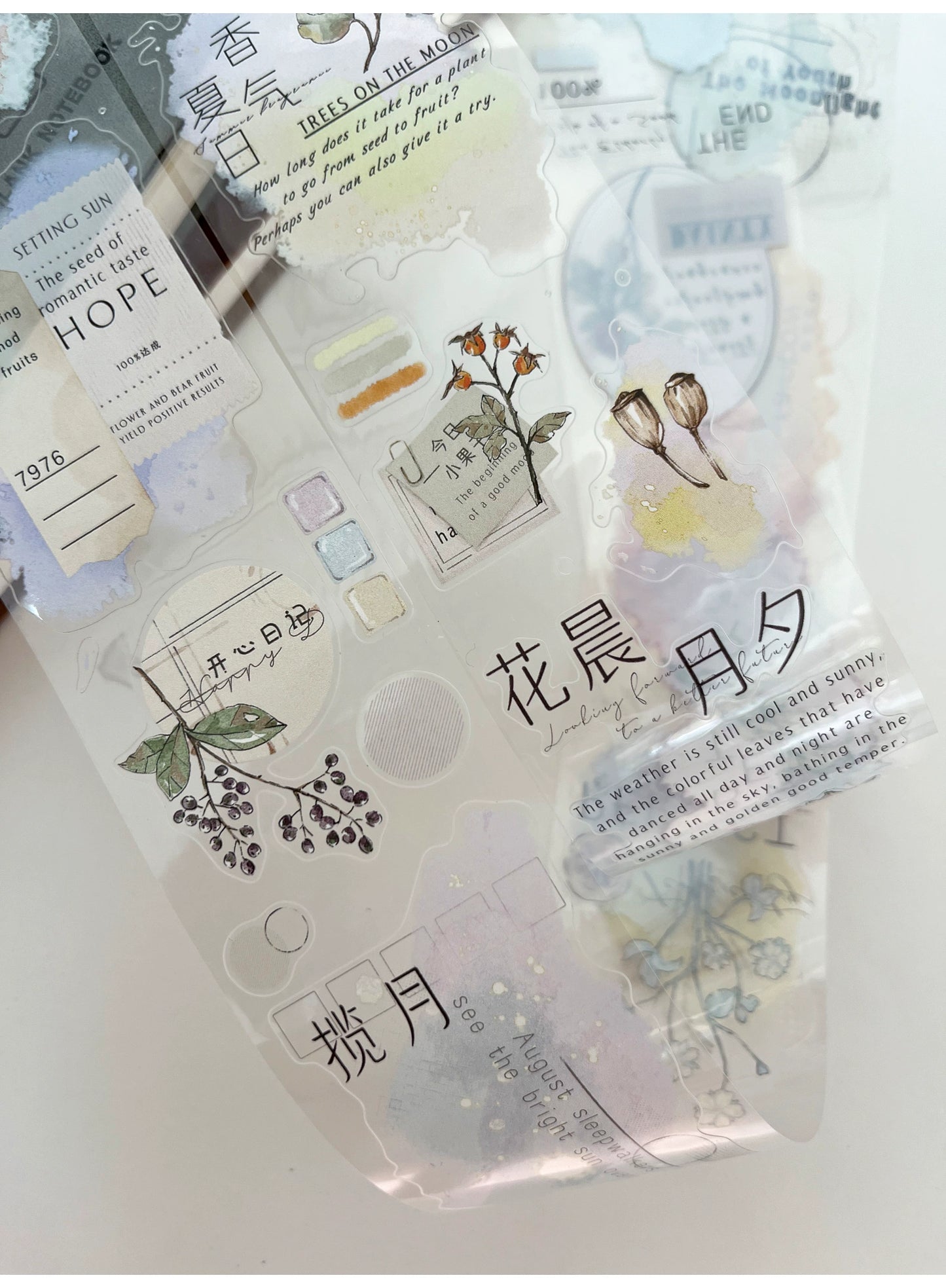 ZiYuanSu【Autumn Like A Dream】English Text Pre-cut Washi/PET Tape,for Scrapbook Supplies,Scrapbook Tape Stickers,Junk Journal Supplies