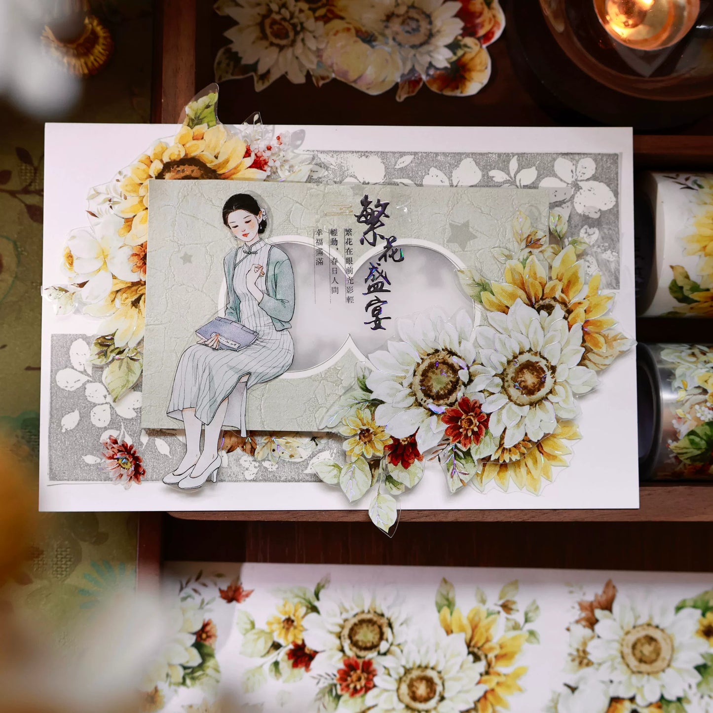 YiEr Vol14【Fields of Gold】Sunflower Floral Washi Tape and PET Stickers