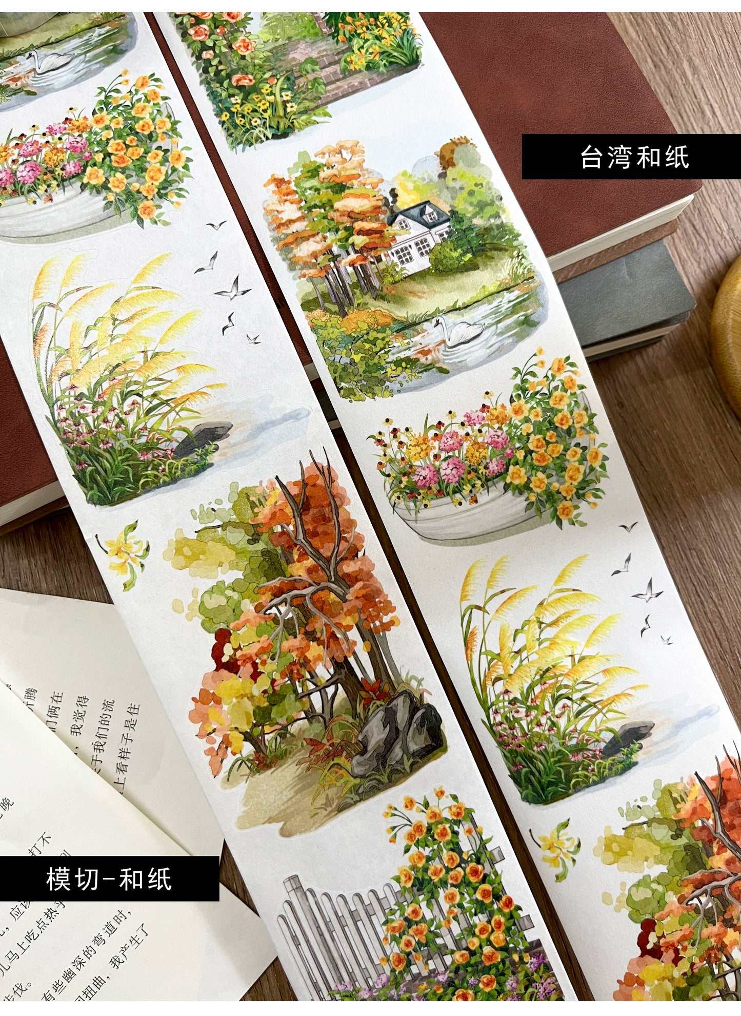 ZiYuanSu【Walk Towards the Wild】Background Scene/Landscape Pre-cut Washi/PET Tape,for Scrapbook Supplies,Scrapbook Tape Stickers,Junk Journal Supplies