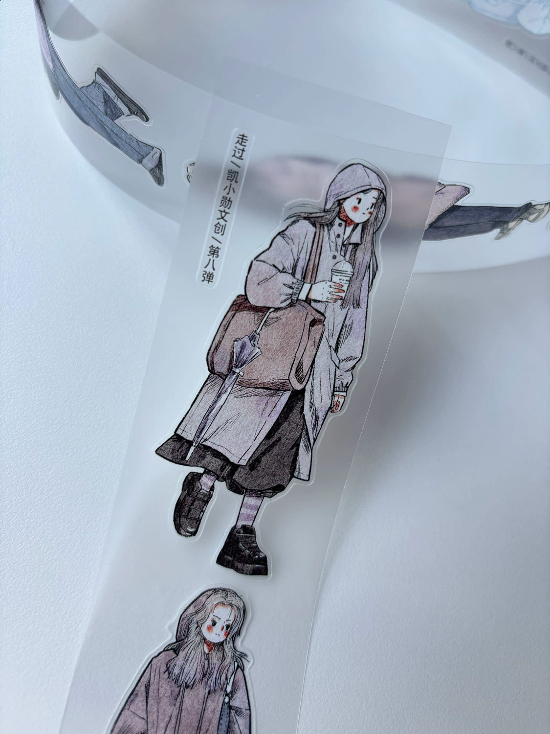 Kaixiaoxun Vol8 【Walked By】 Pre-Cut Washi/Matte PET Tape for Scrapbook Supplies,Junk Journal Supplies