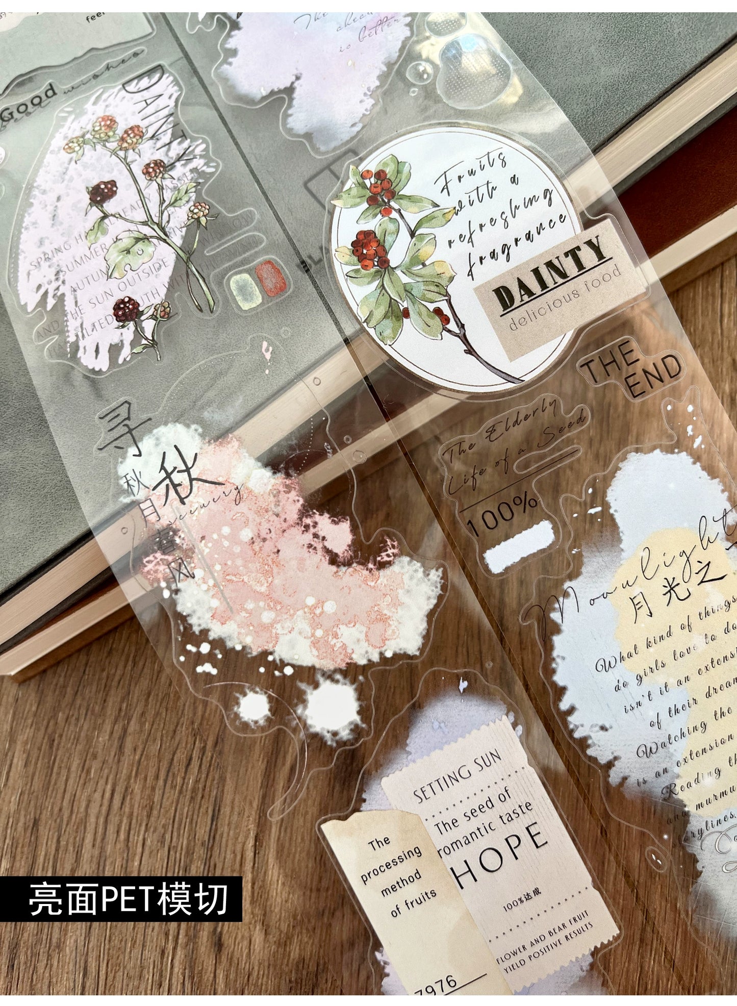 ZiYuanSu【Autumn Like A Dream】English Text Pre-cut Washi/PET Tape,for Scrapbook Supplies,Scrapbook Tape Stickers,Junk Journal Supplies