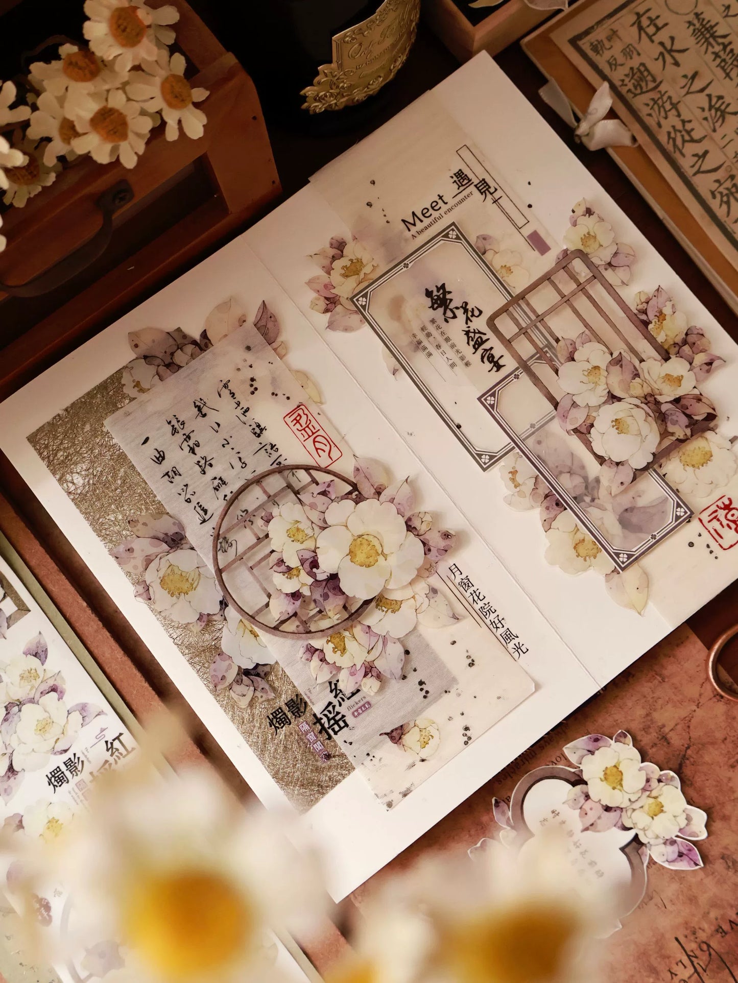 YiEr Vol14【Sparse Shadows Reflected on Window】Ancient Style Rose Floral Washi Tape and PET Stickers