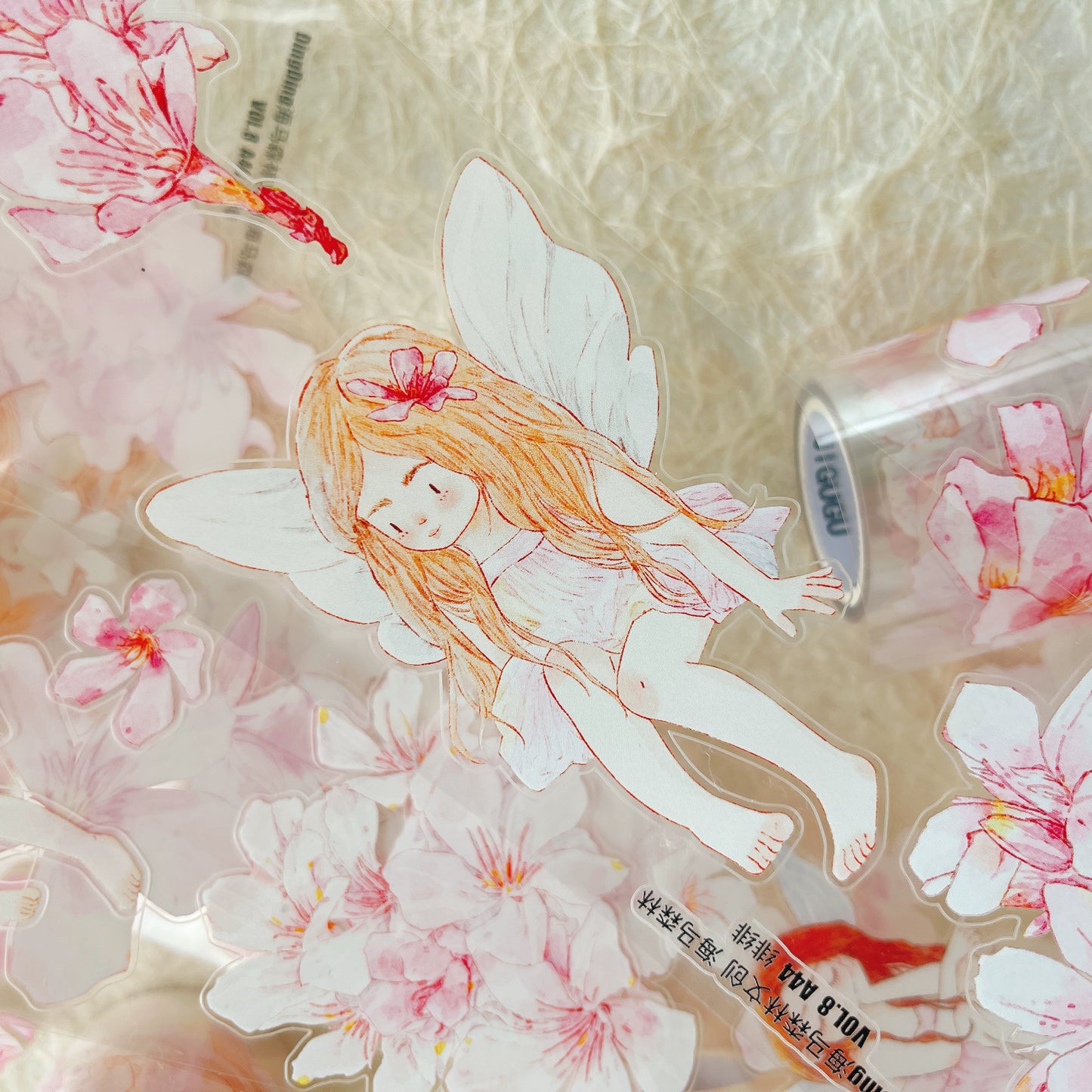 Seahorse Forest Vol8-A44 FeiFei’s Floral Wonderland,Pre-Cut Kawaii Thin Washi Paper PET Tape Stickers,Original Design,for Journaling,Scrapbooking,Planner,Scrapbook Supplies,Bullet Journal