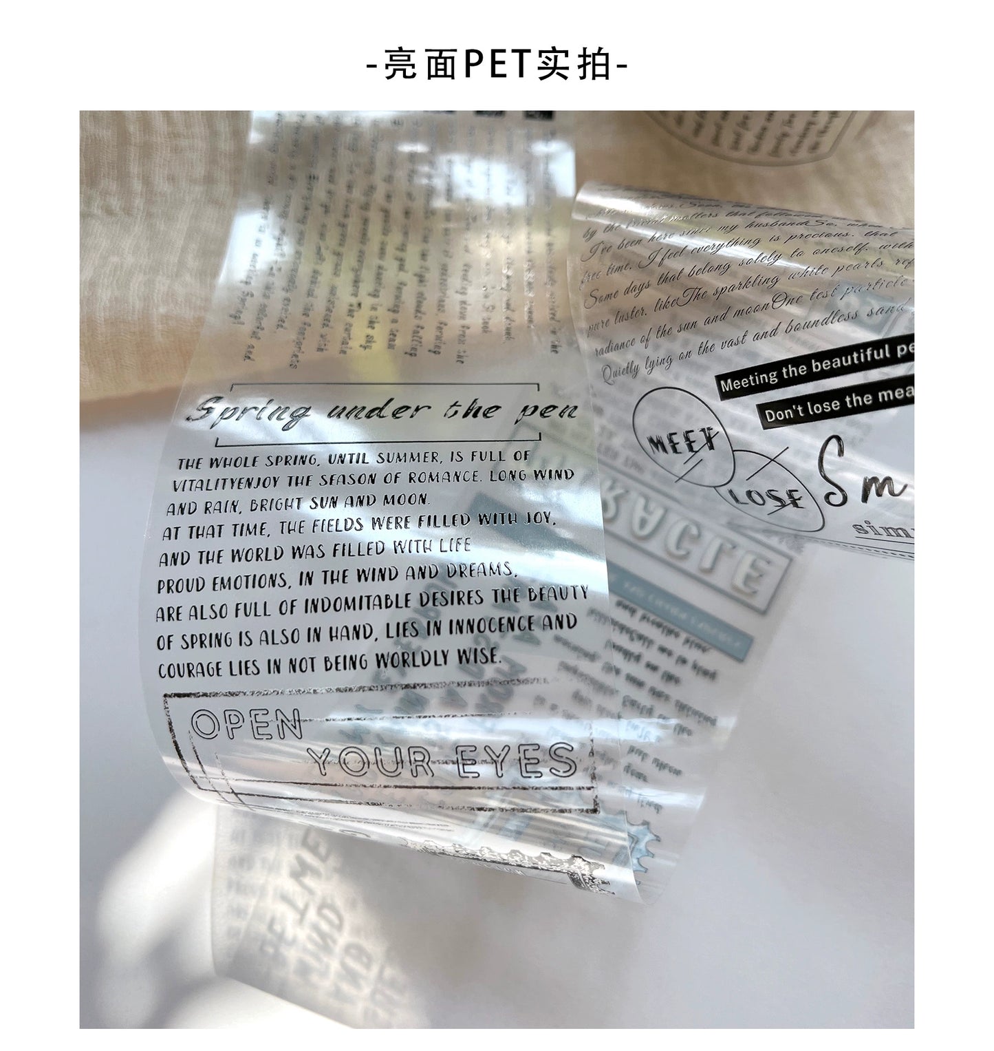 ZiYuanSu【Prose Discourse】English Text Pre-cut Washi/PET Tape,for Scrapbook Supplies,Scrapbook Tape Stickers,Junk Journal Supplies