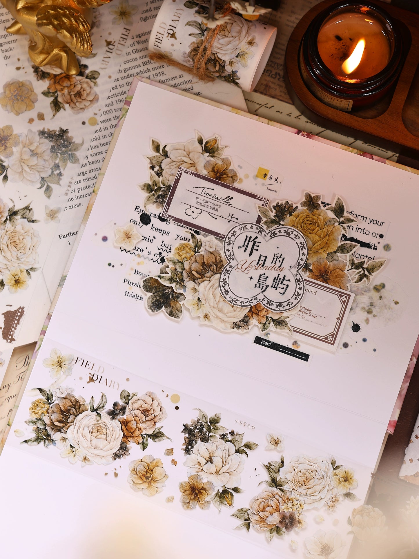 XiaoBaiJia【LanYan / Caramel Latte】Light Retro Flower Orginal Design Washi Pet Floral Tape Landscaping Stickers