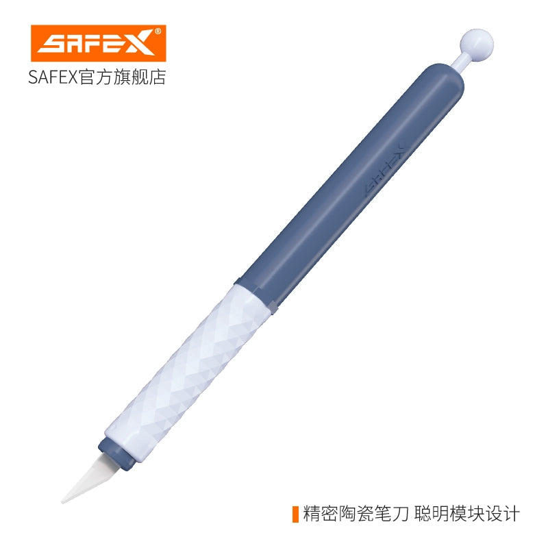 SAFEX Handheld Bookcutting Knife for Elementary School Students,Safe and Exquisite Creative Ceramic Pen Knife, High Appearance, High Quality, Portable, High Speed Rail, Durable Paper Carving and Cutting