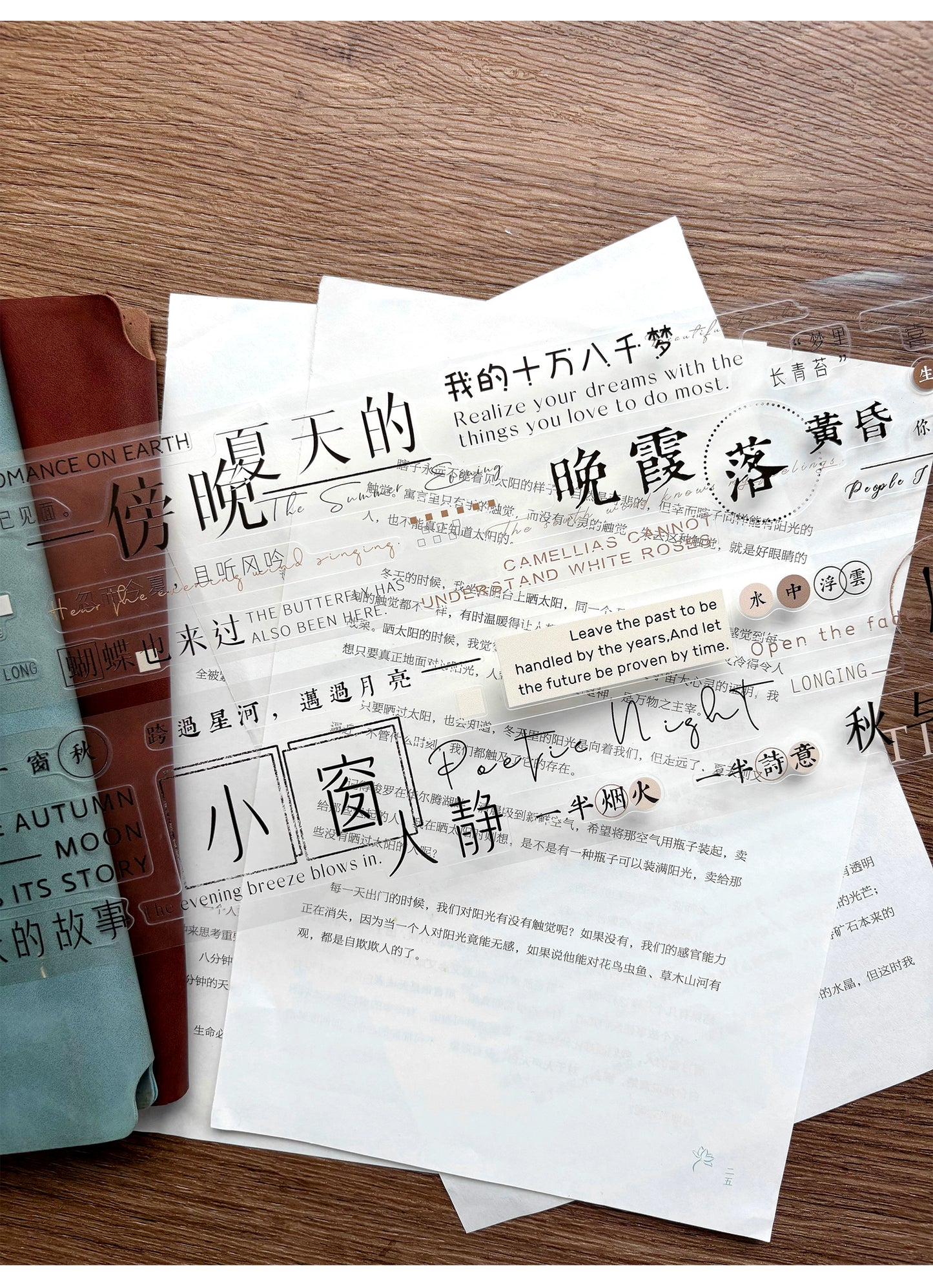 ZiYuanSu【Autumn Moon and Spring Breeze】Background Text Pre-cut Washi/PET Tape,for Scrapbook Supplies,Scrapbook Tape Stickers,Junk Journal Supplies