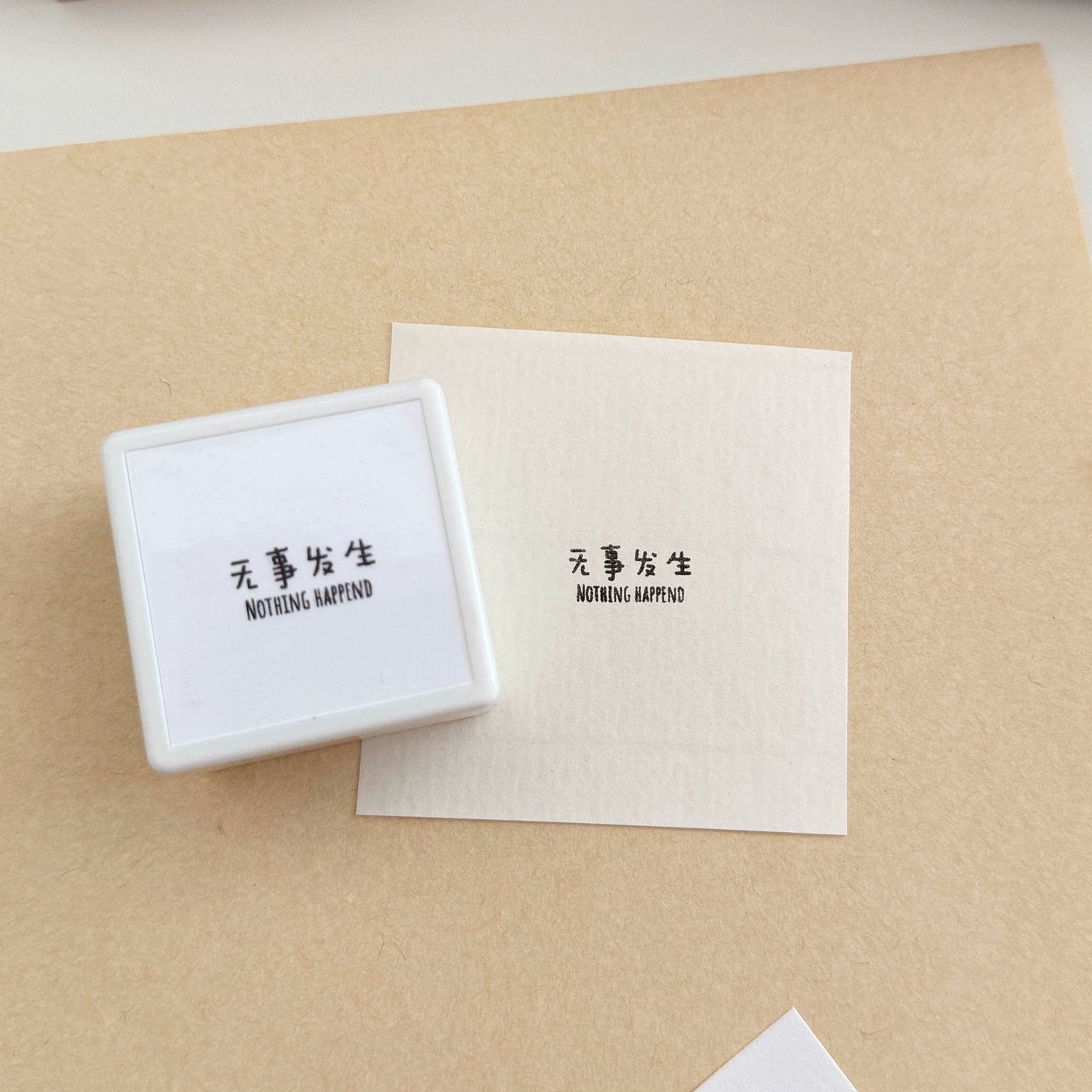 Flower and Bear Studio【Square Simple and Practical Frame Stamp】Original Design Photosensitive Stamp