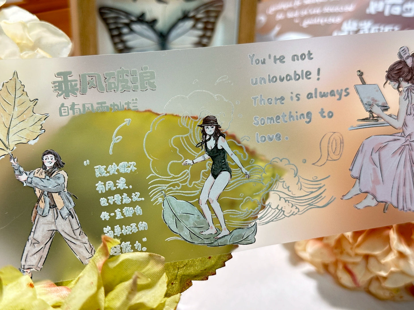XiYue【Island of Weaving Dreams】Original Chinese Text Design Washi/PET Tape Stickers