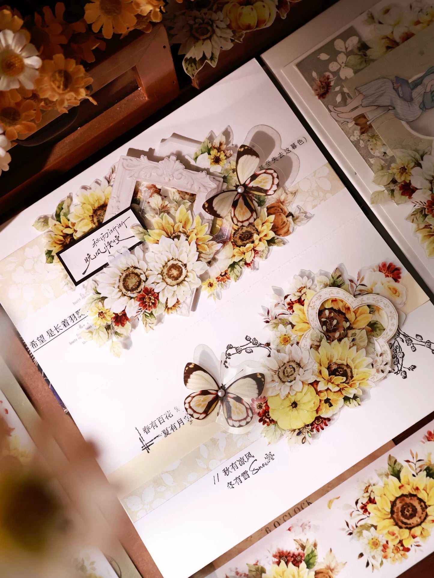 YiEr Vol14【Fields of Gold】Sunflower Floral Washi Tape and PET Stickers