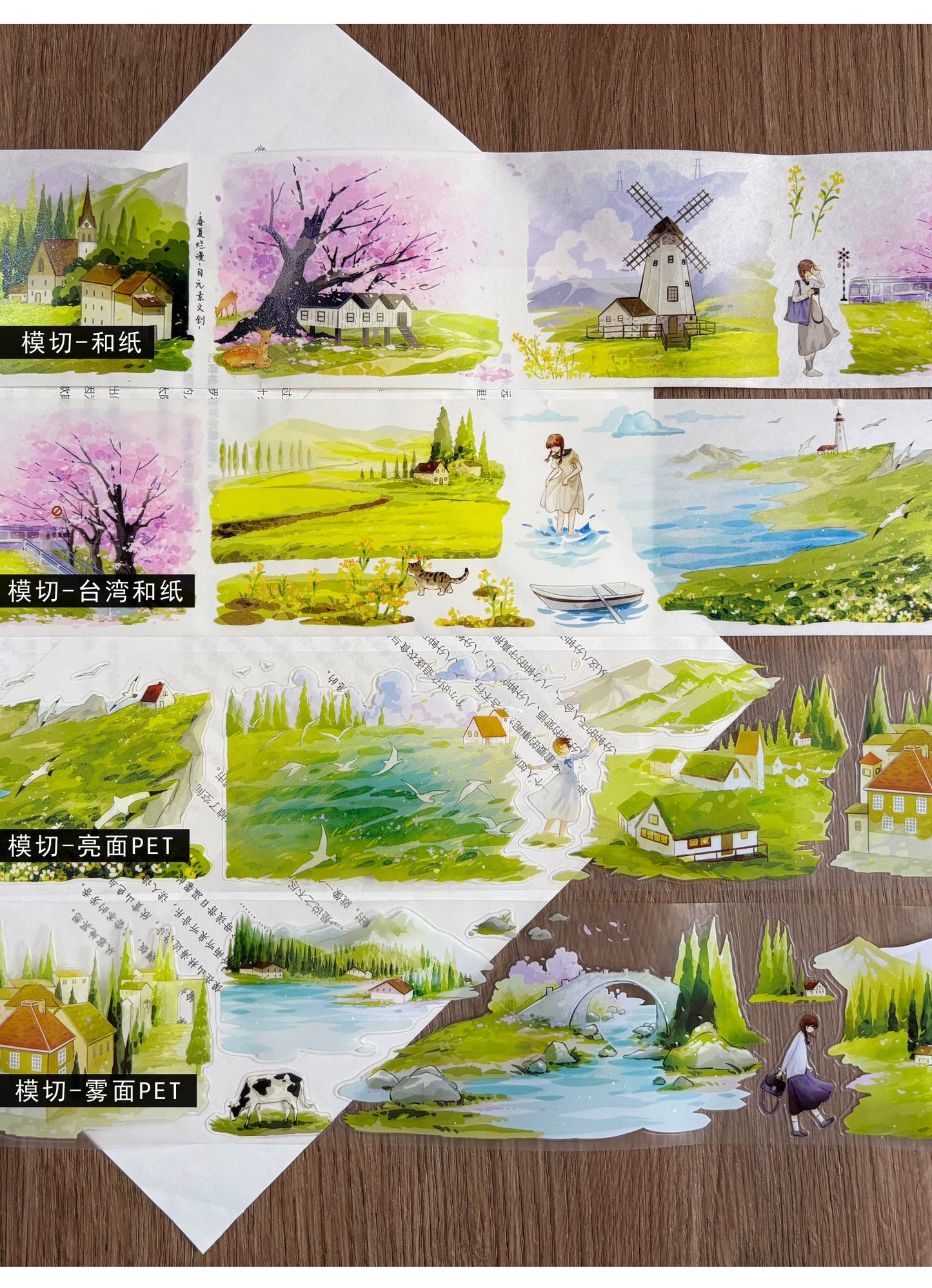 ZiYuanSu Vol12【Spring and Summer Romance】Scene/Landscape Pre-cut Washi/PET Tape,for Scrapbook Supplies,Scrapbook Tape Stickers,Junk Journal Supplies